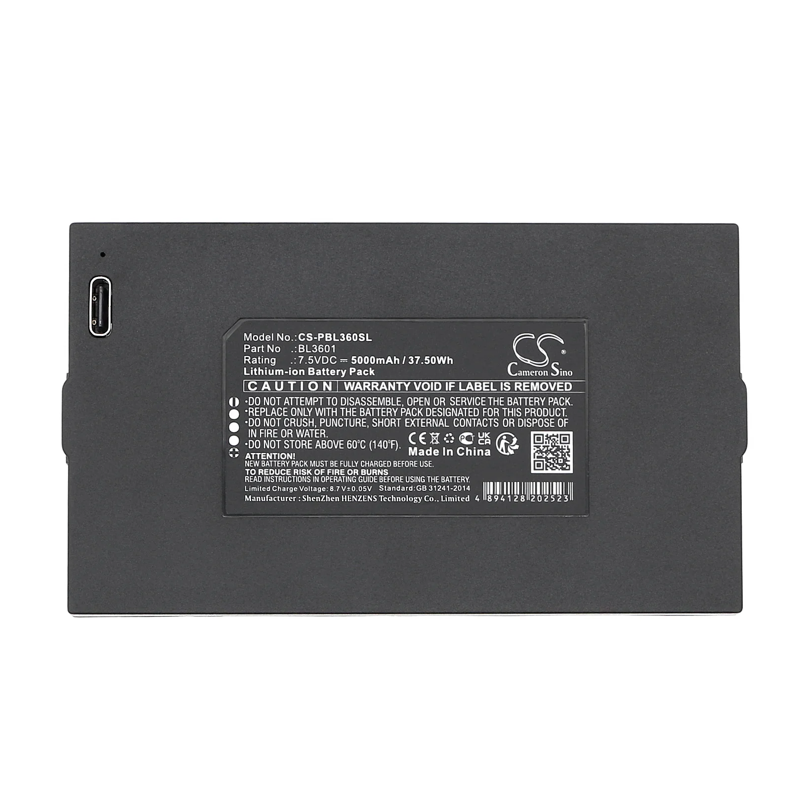 Product image 5