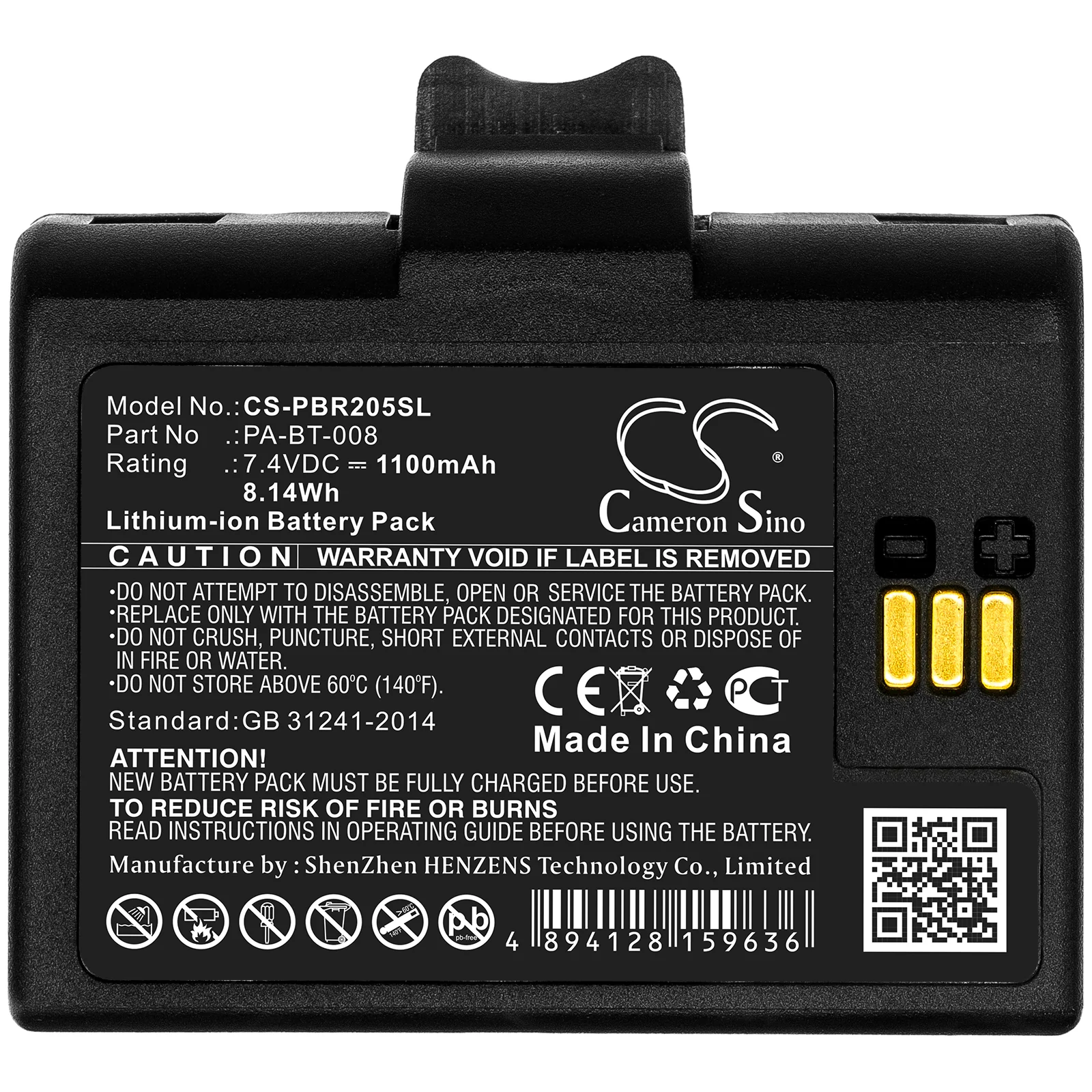 Product image 3