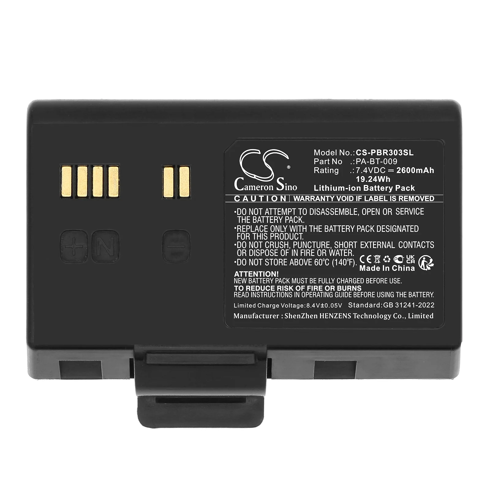 Product image 4