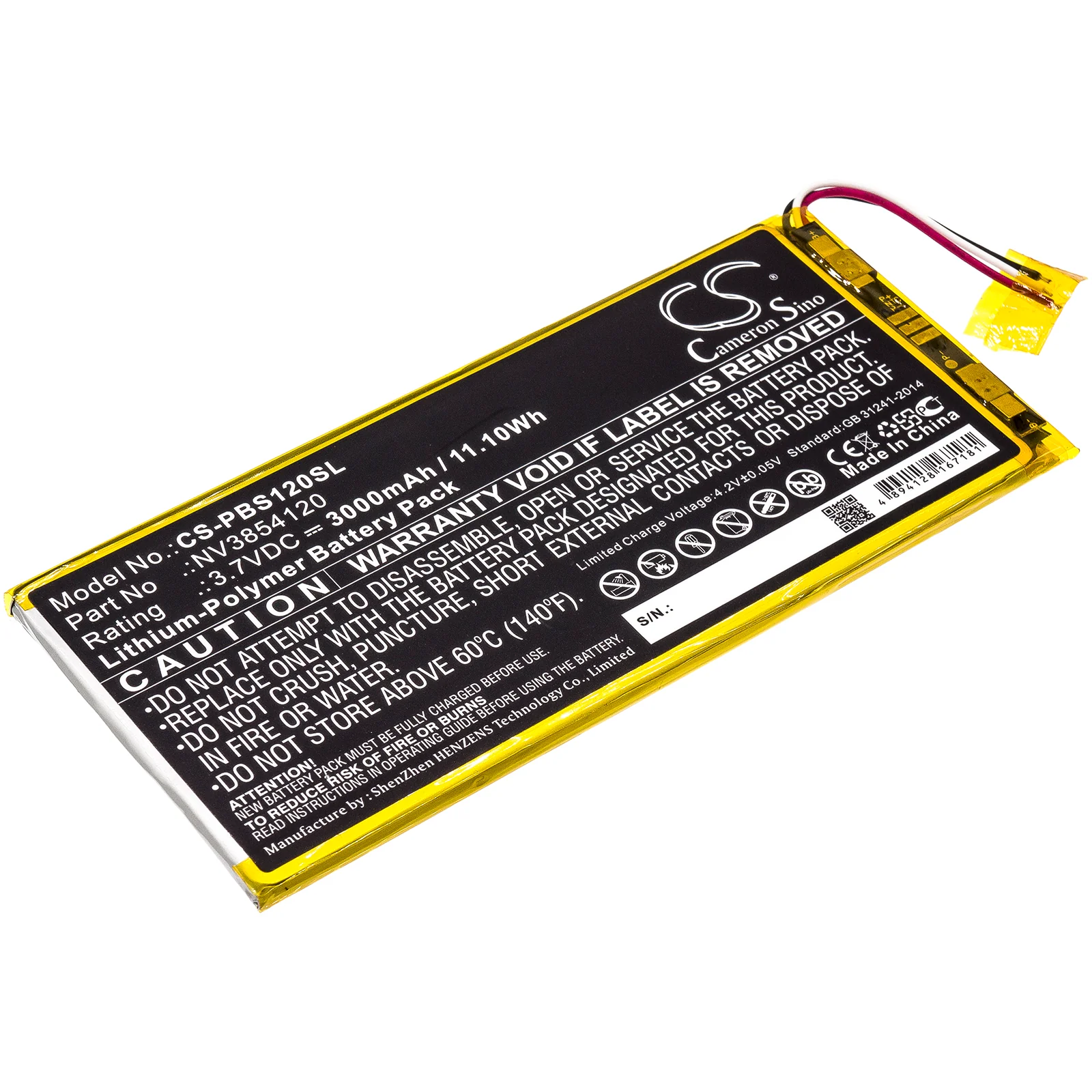 Product image 1