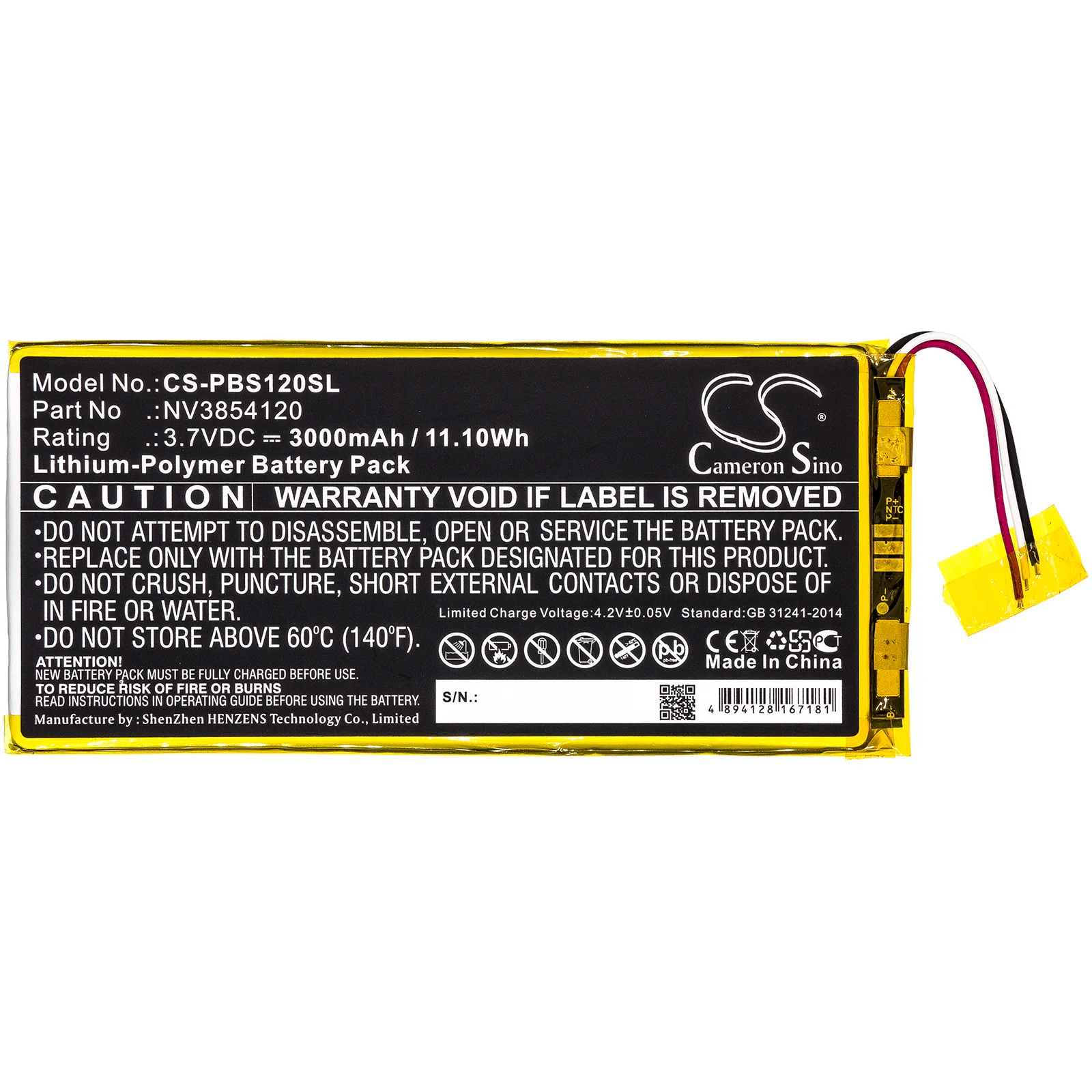 Product image 3