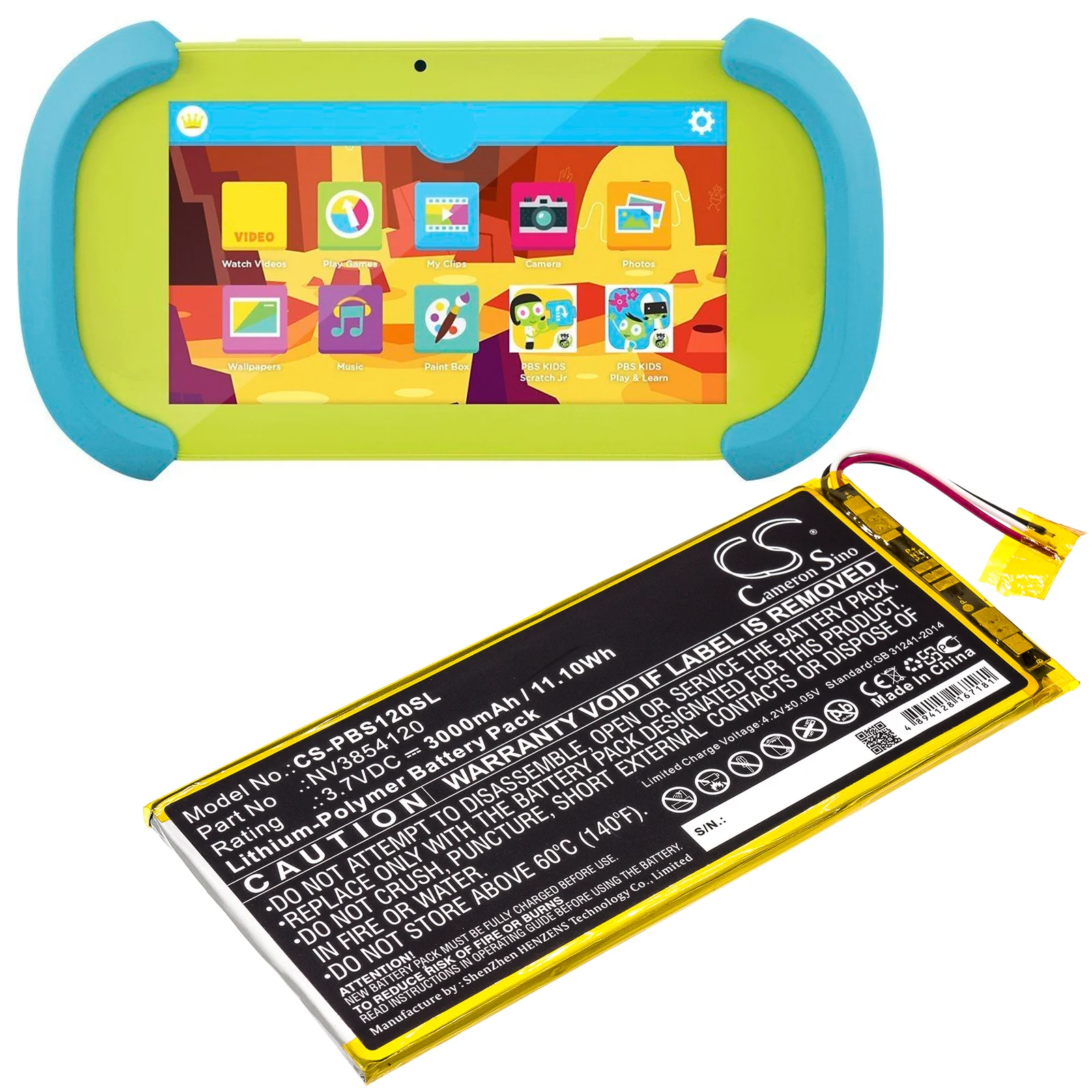 Product image 5