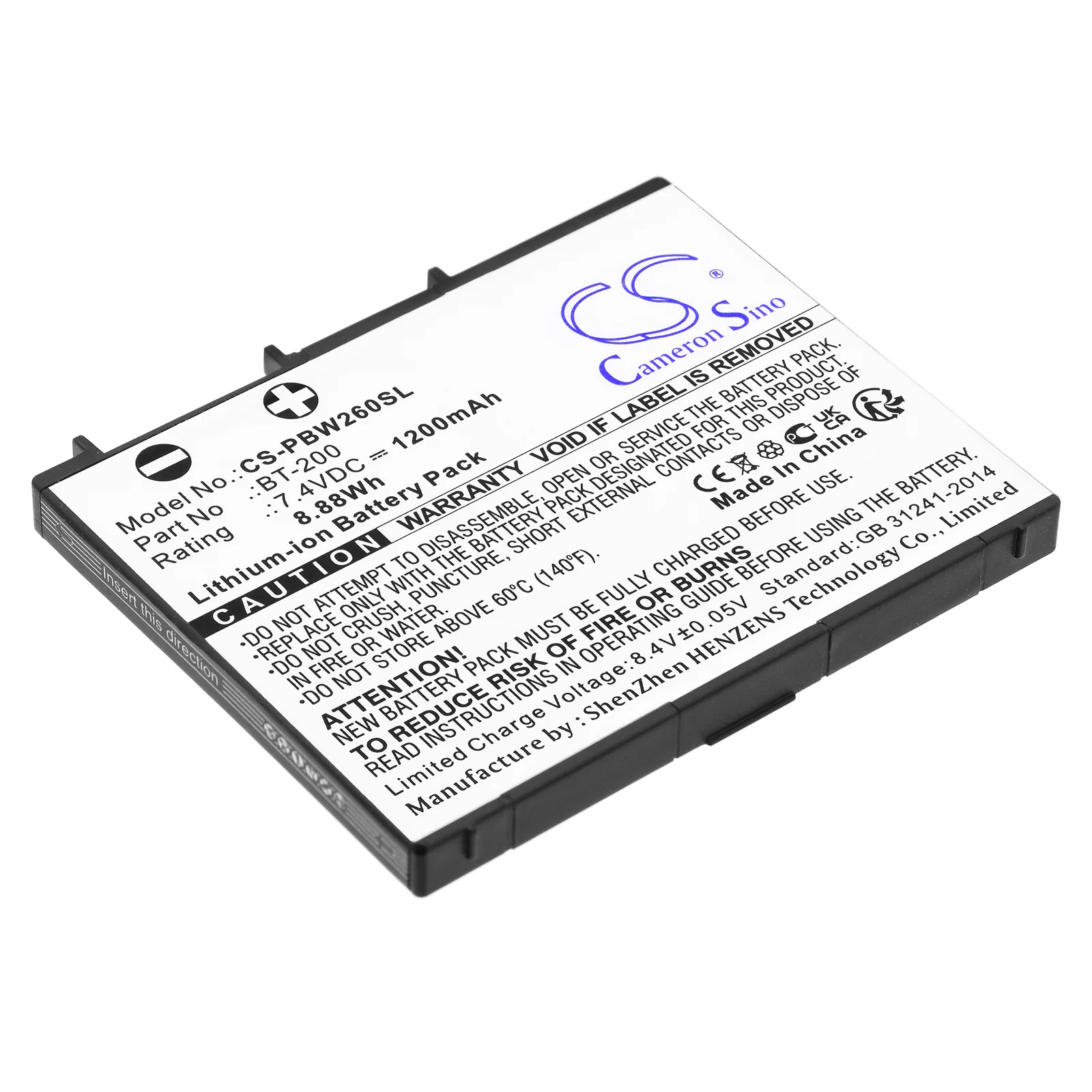 Product image 1