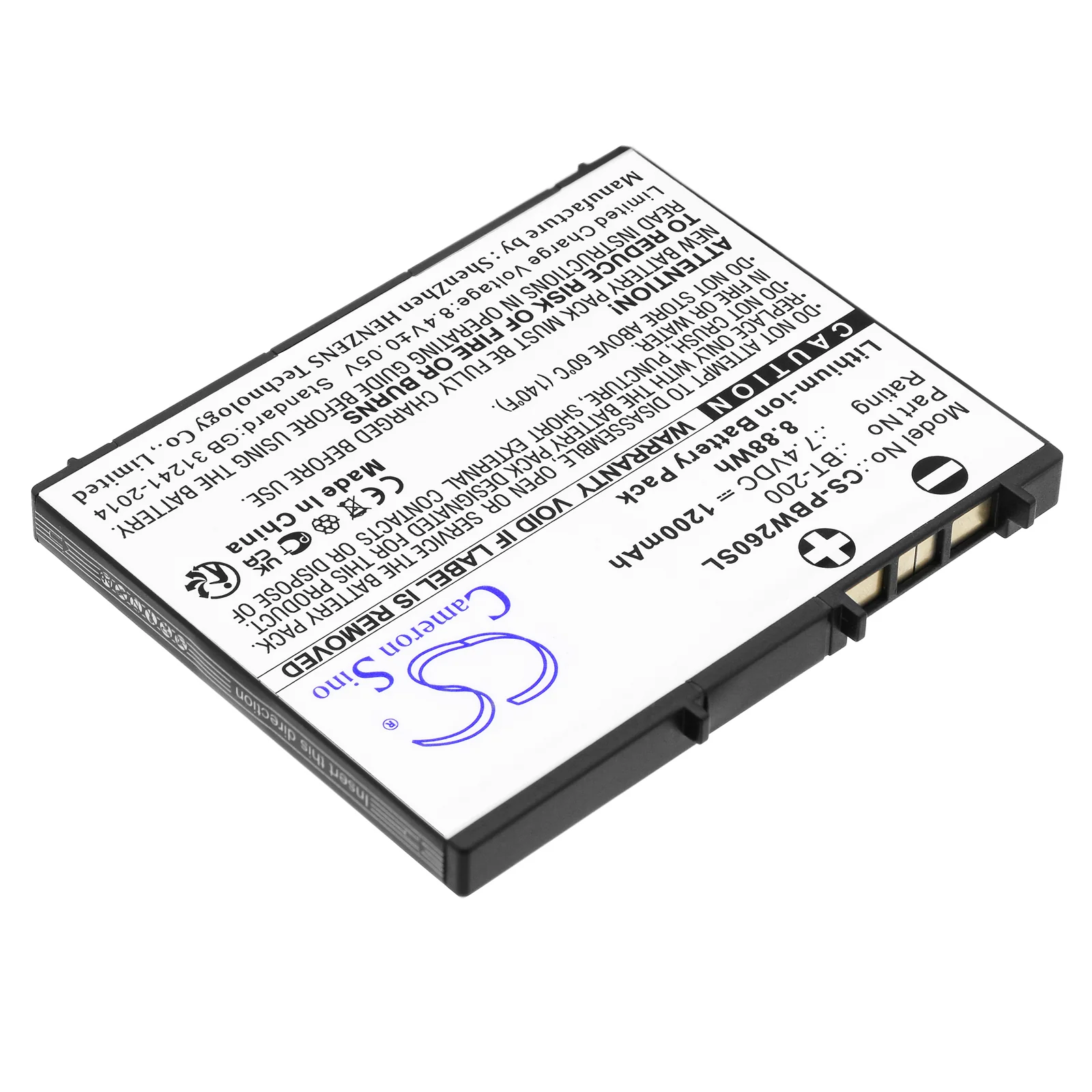 Product image 2