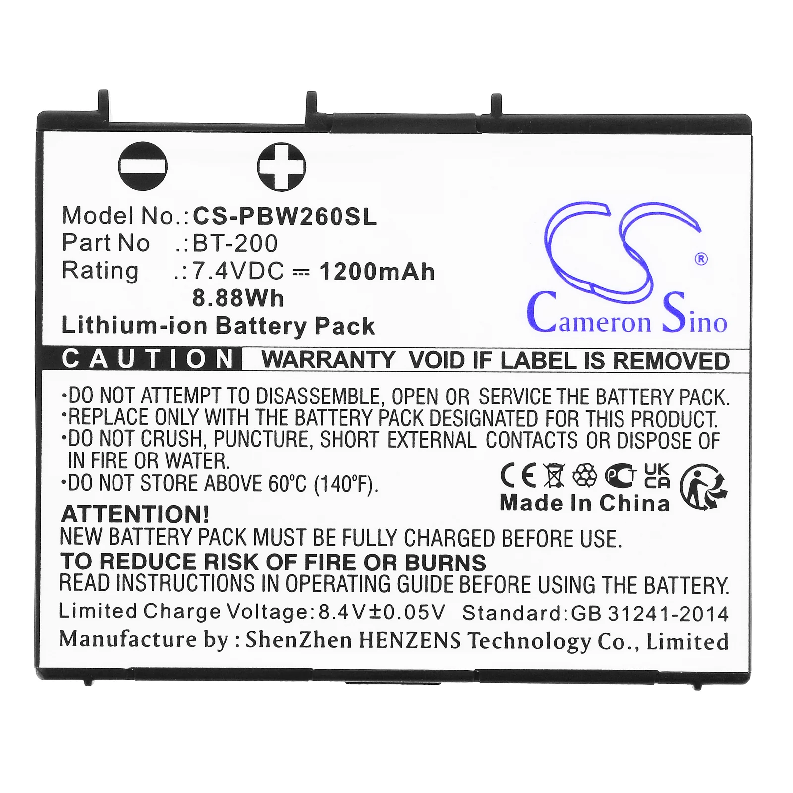 Product image 3