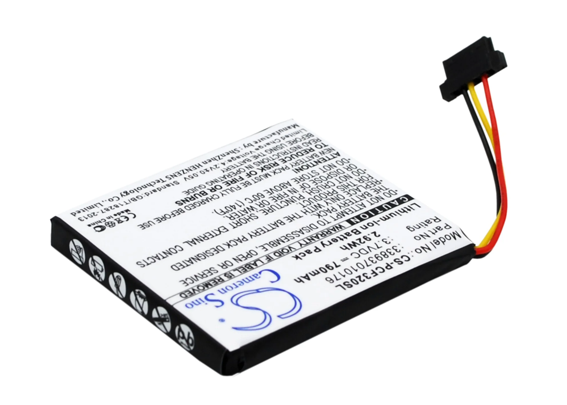 Product image 1