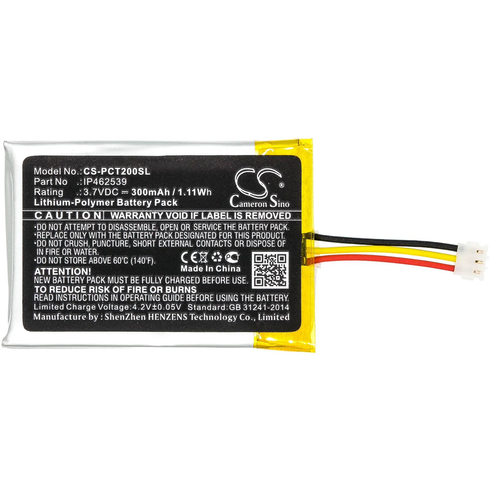Product image 3