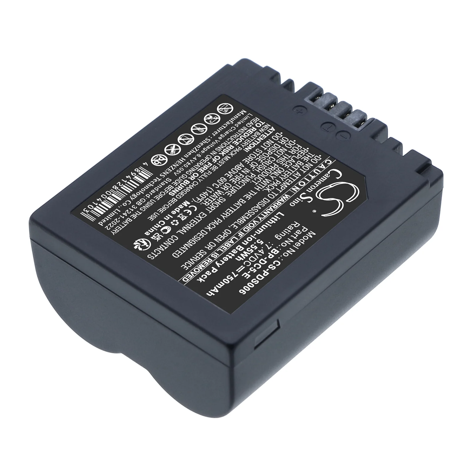 Product image 3