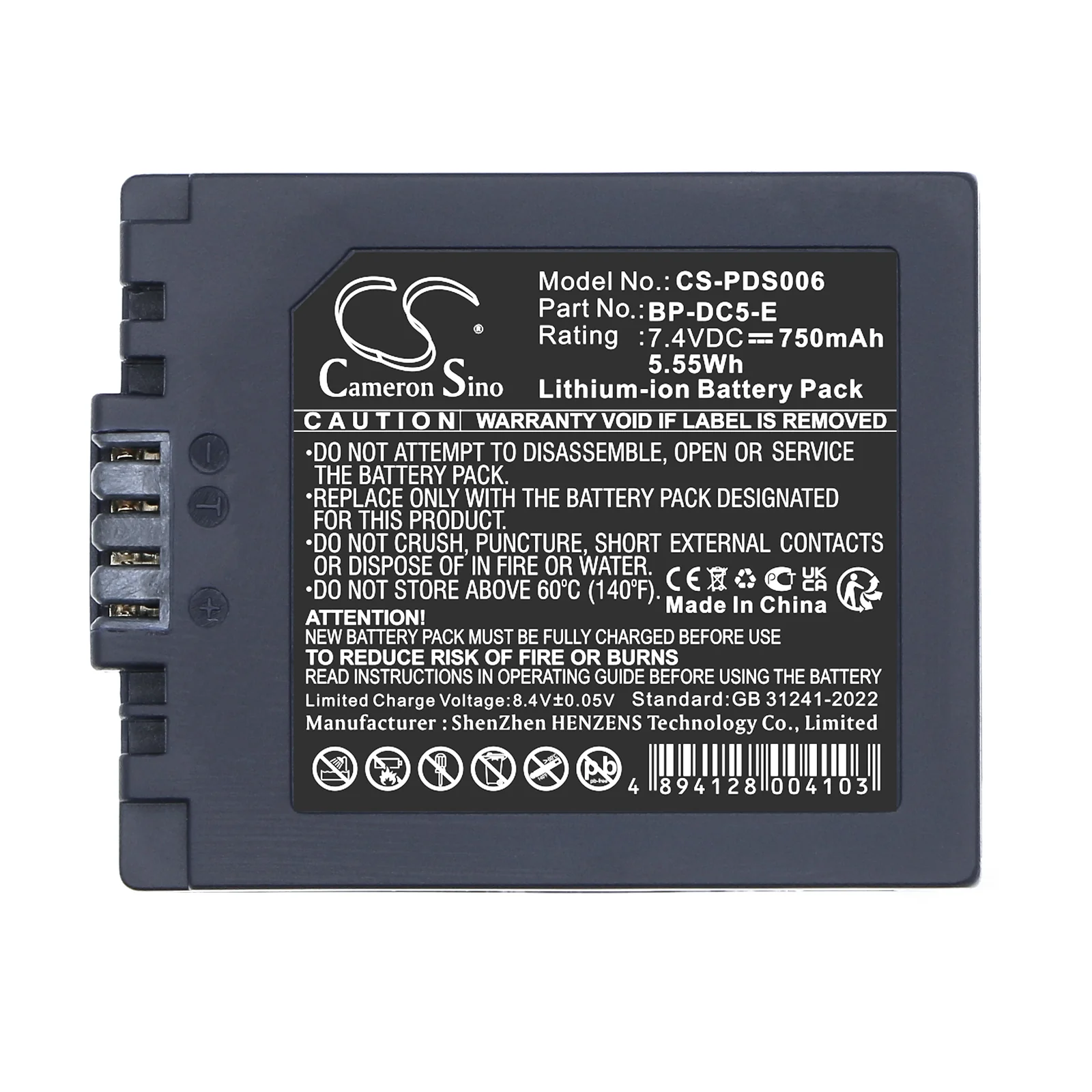 Product image 5