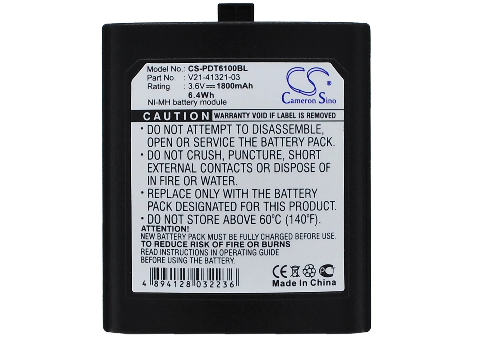 Product image 5