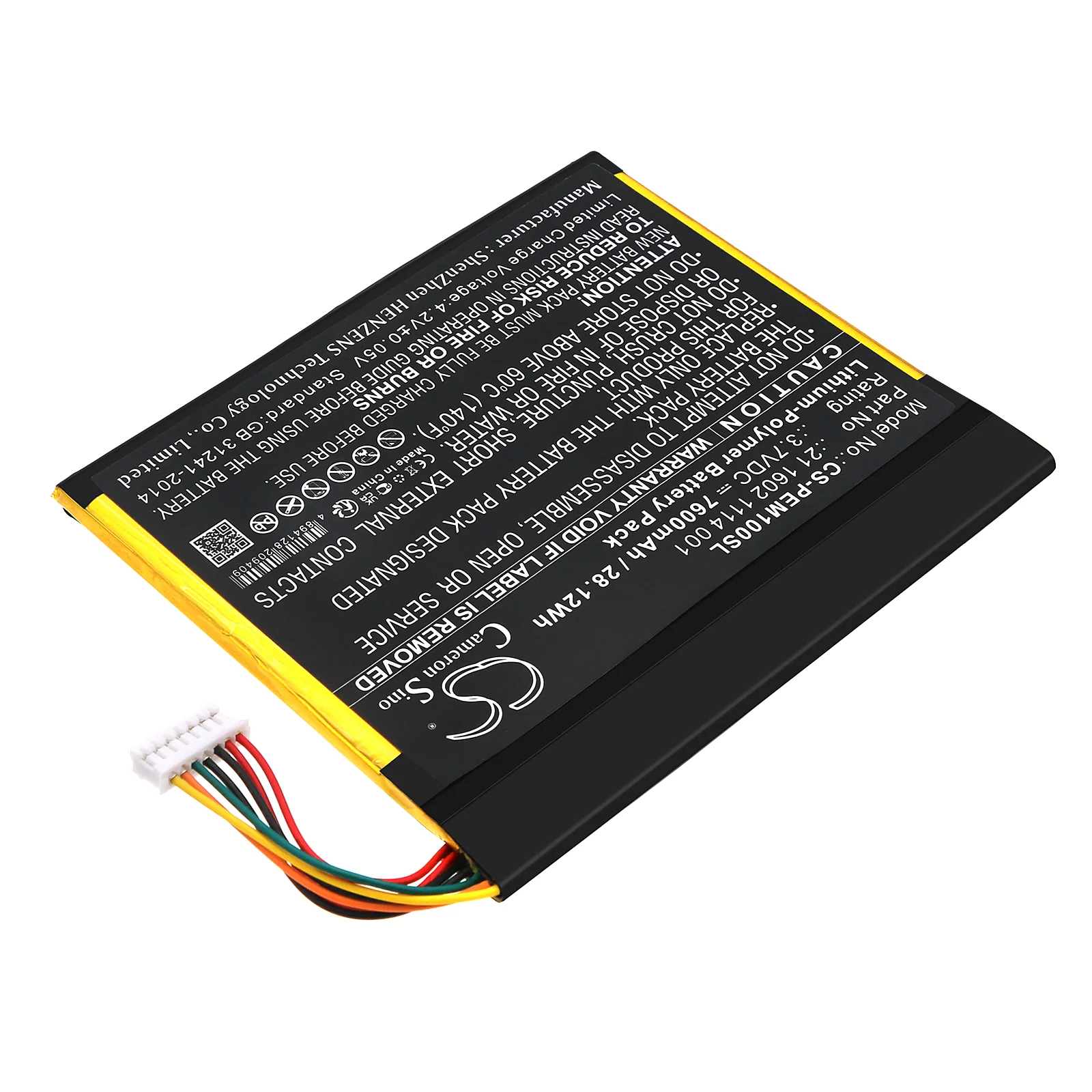 Product image 4