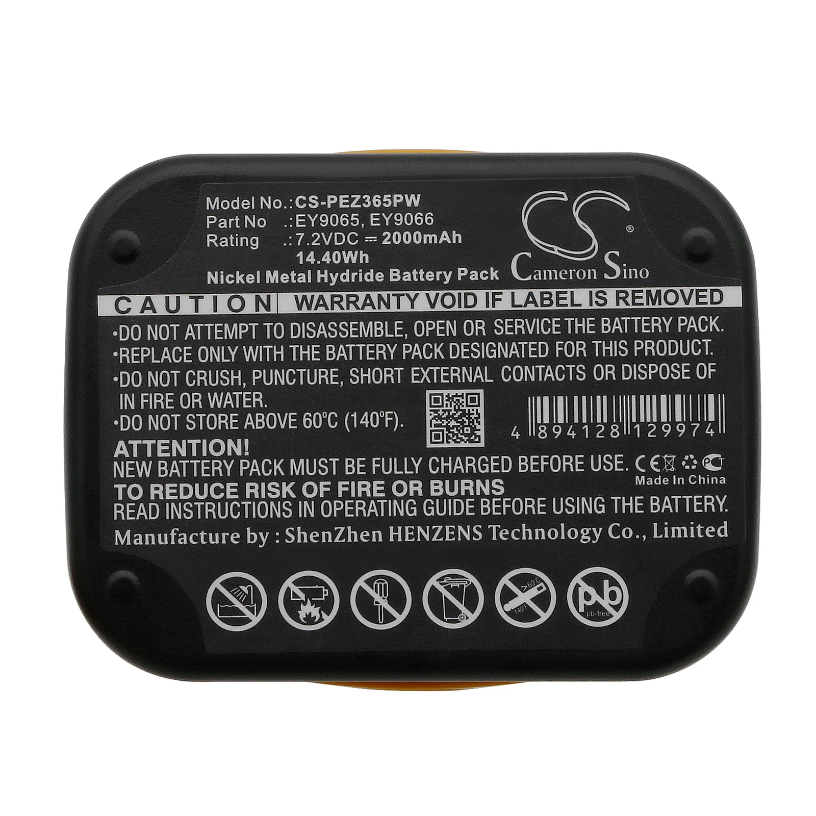 Product image 5