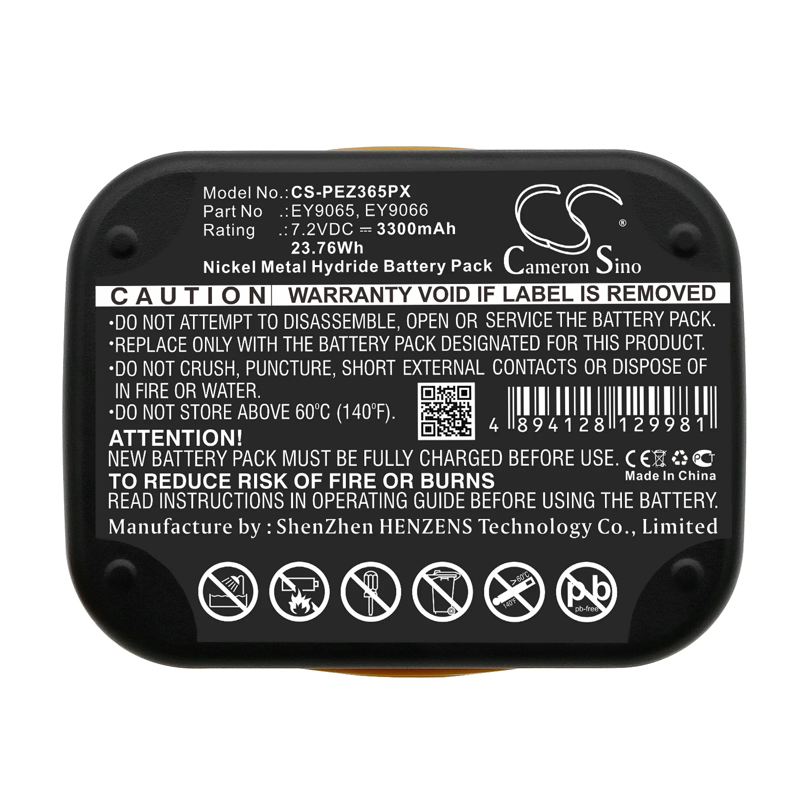 Product image 5