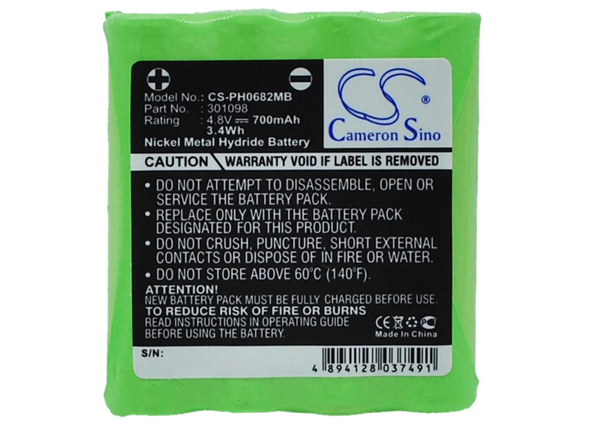 Product image 5