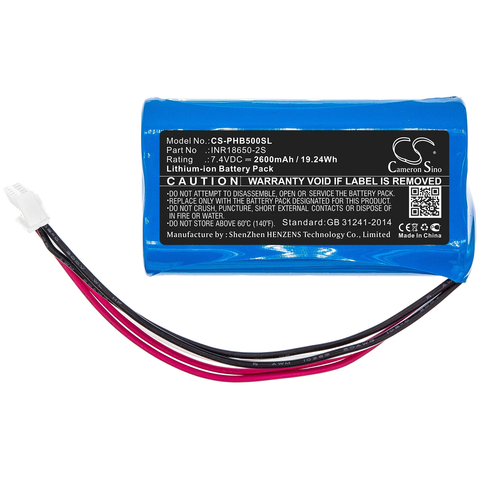 Product image 3