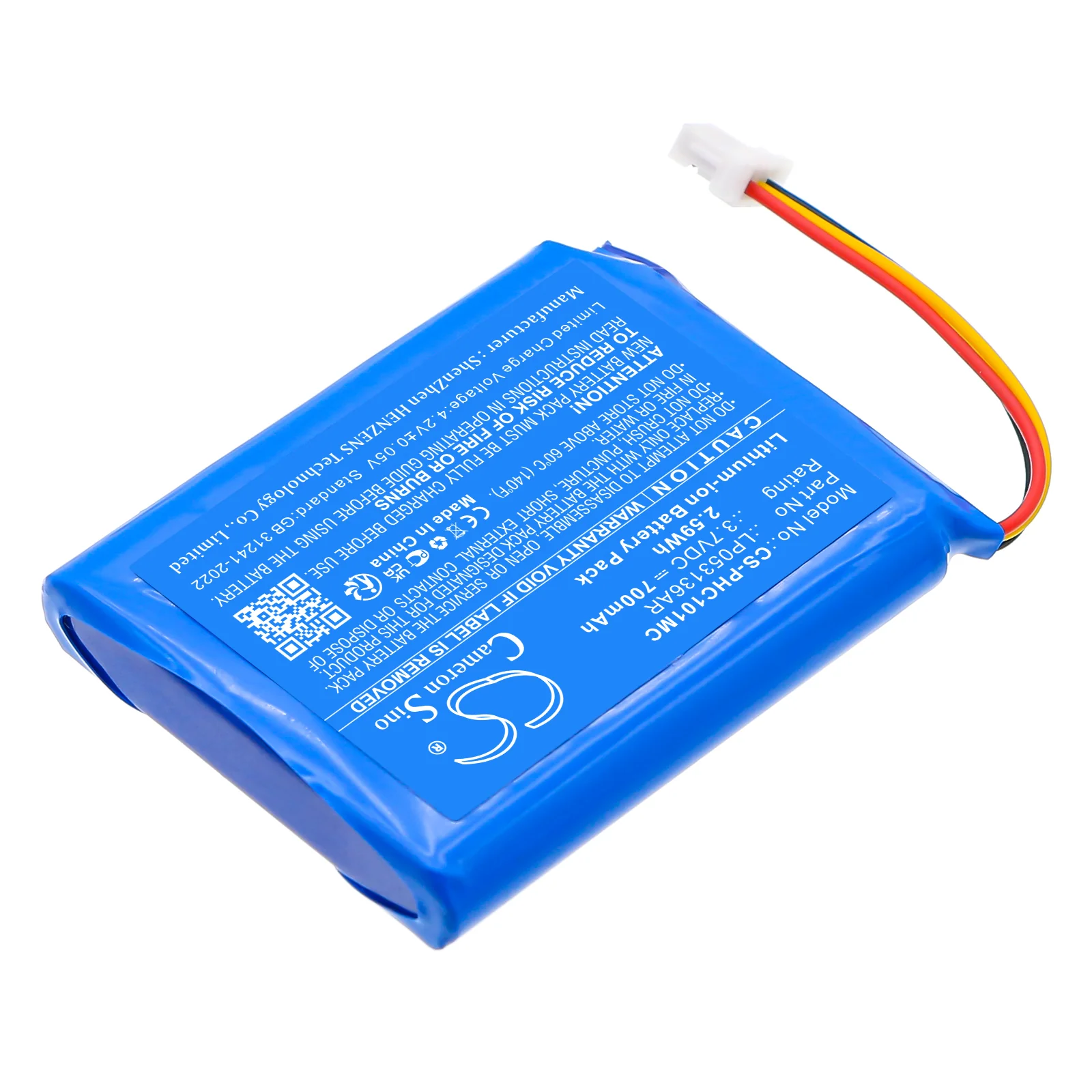 Product image 2