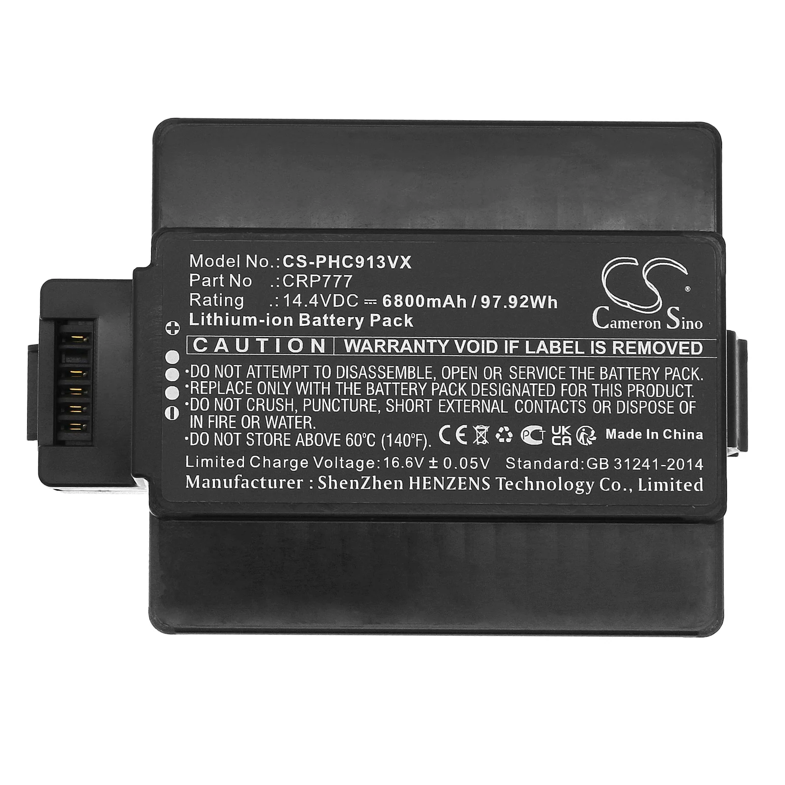 Product image 4