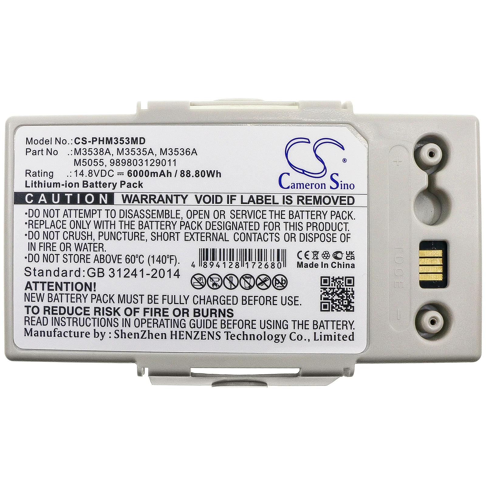 Product image 3