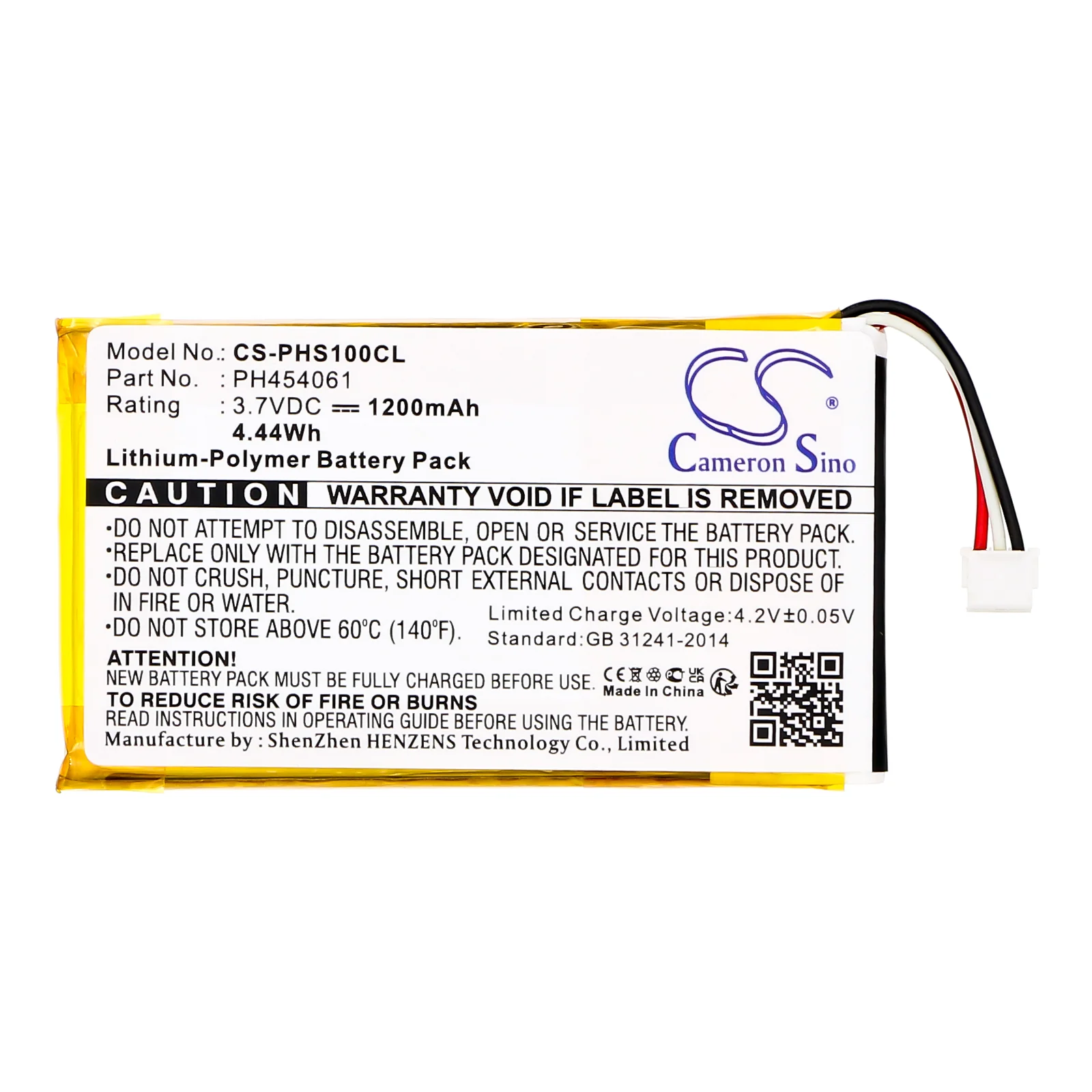Product image 2