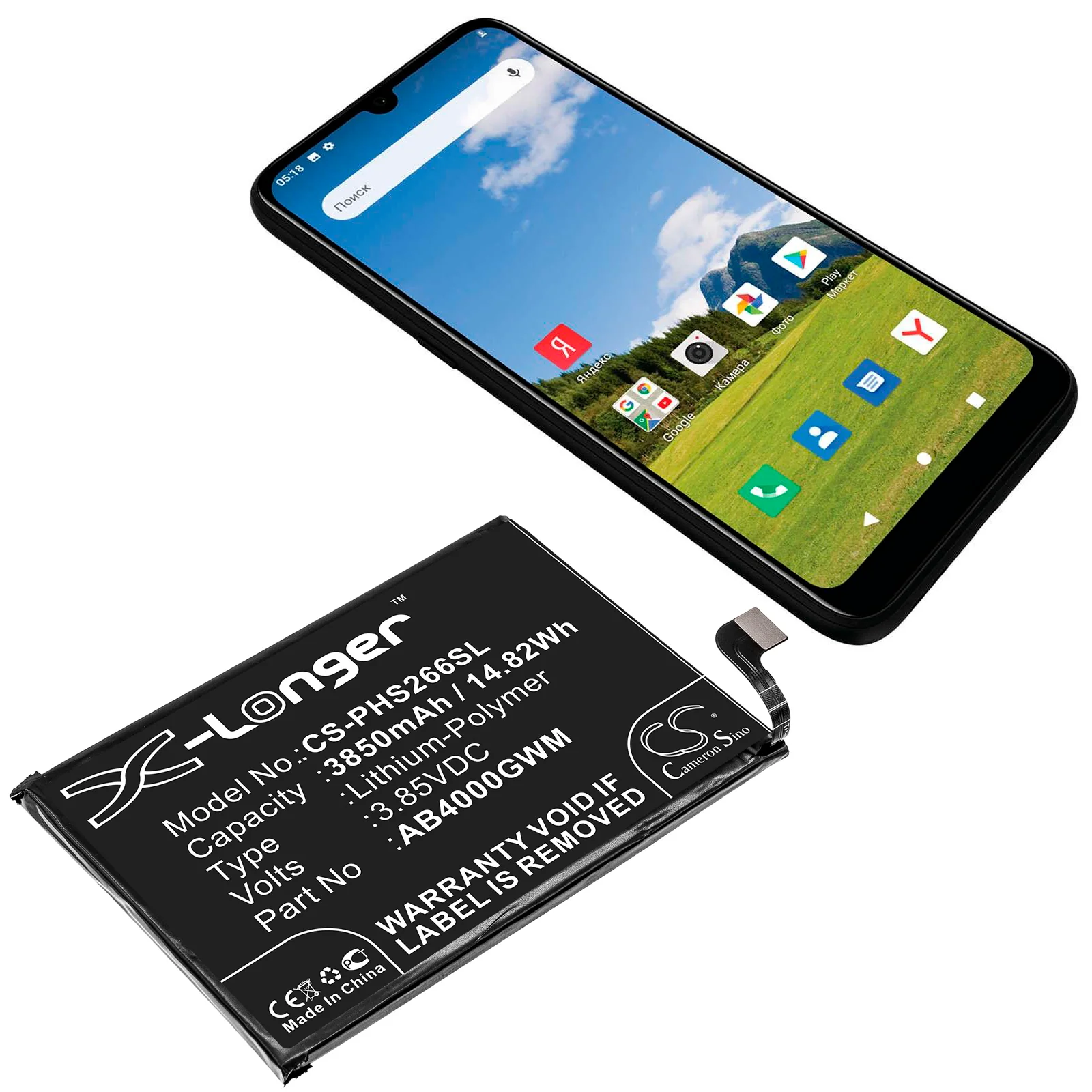 Product image 4