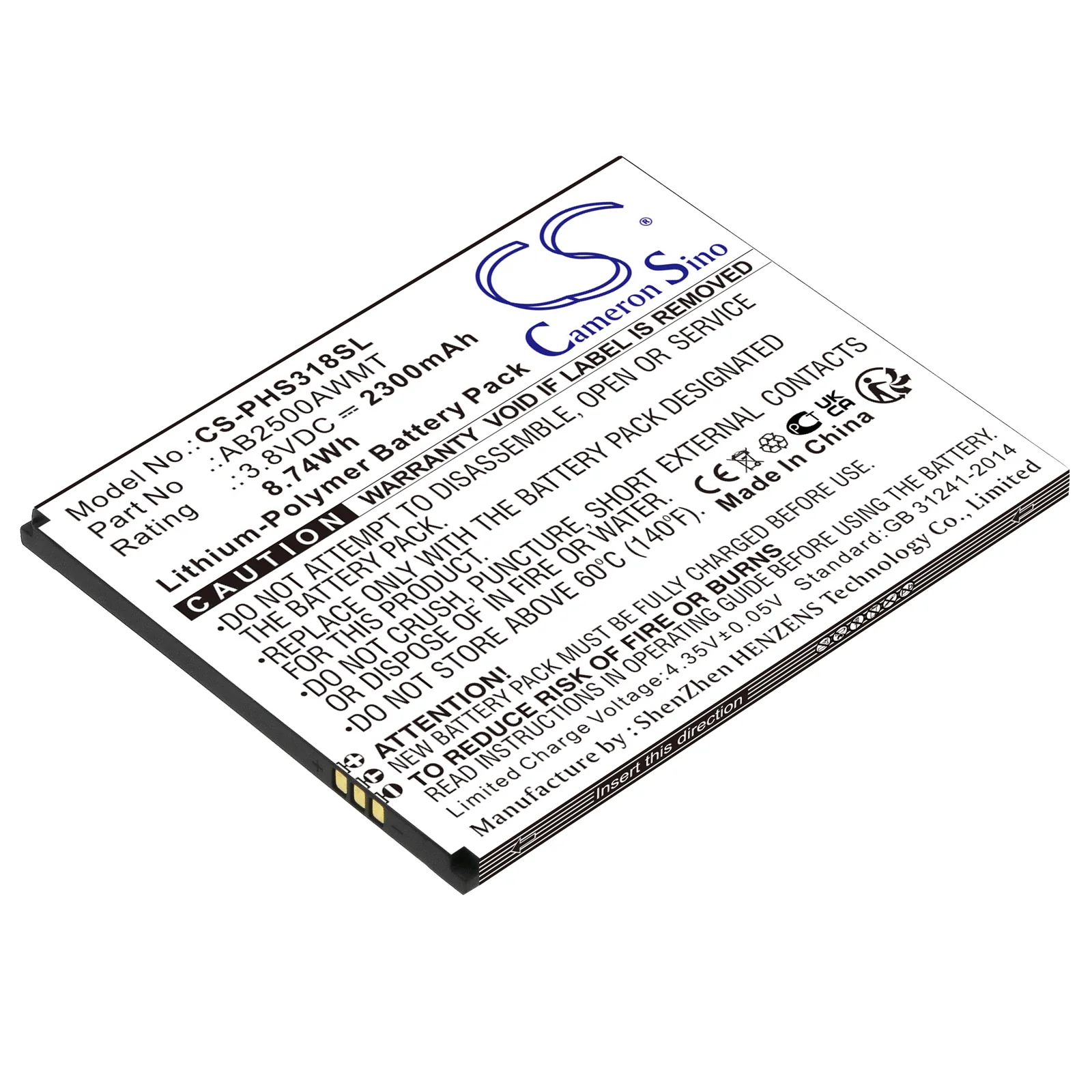 Product image 1