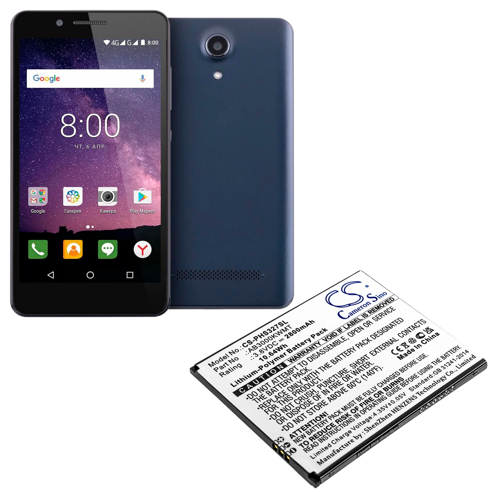 Product image 4