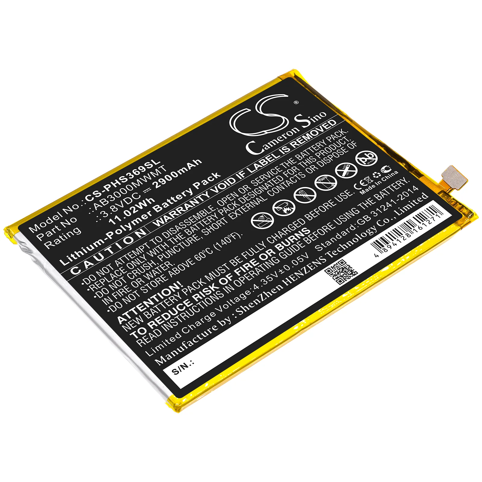 Product image 1