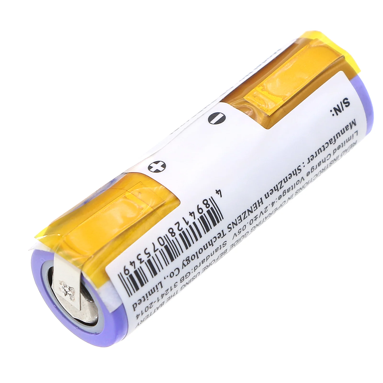Product image 1