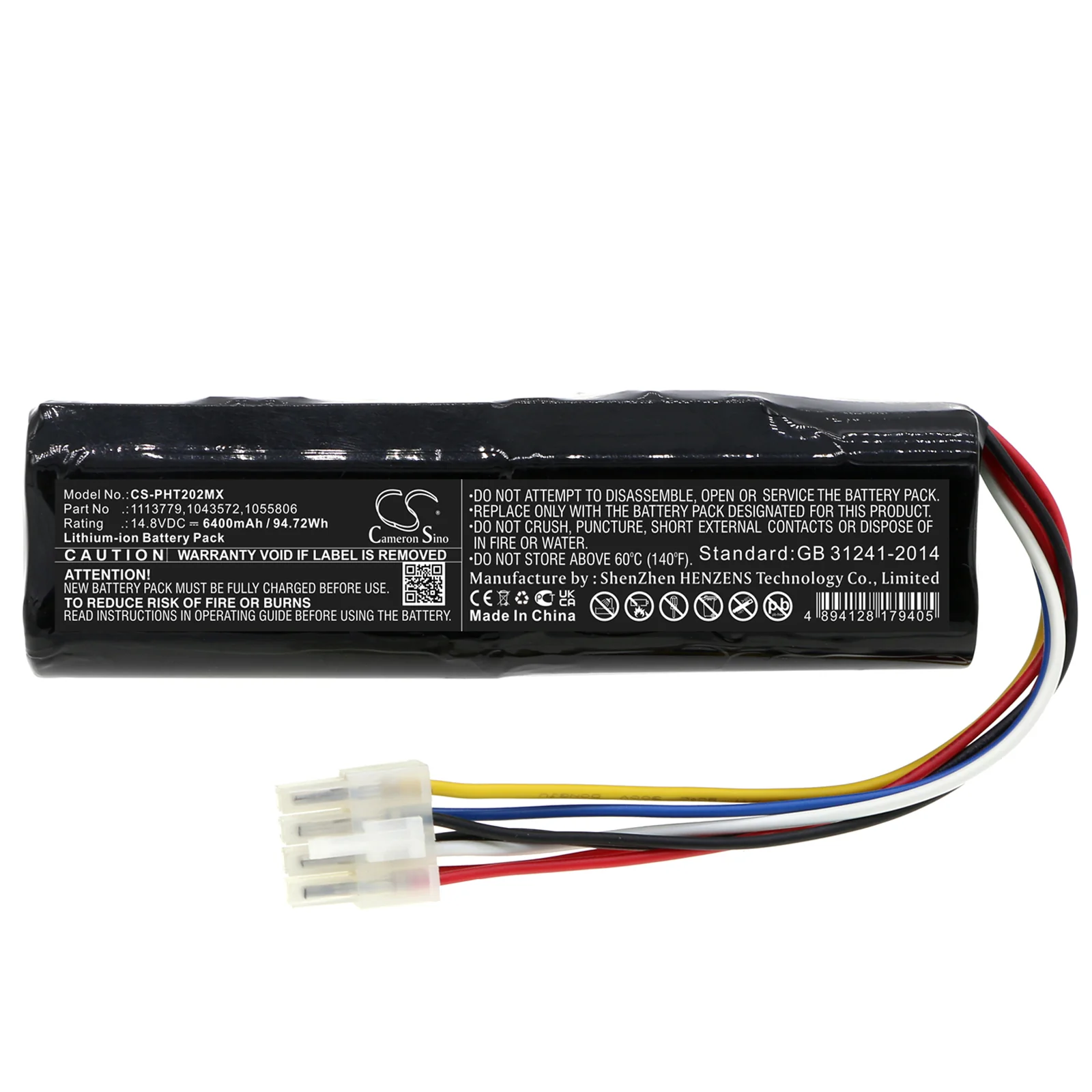 Product image 3
