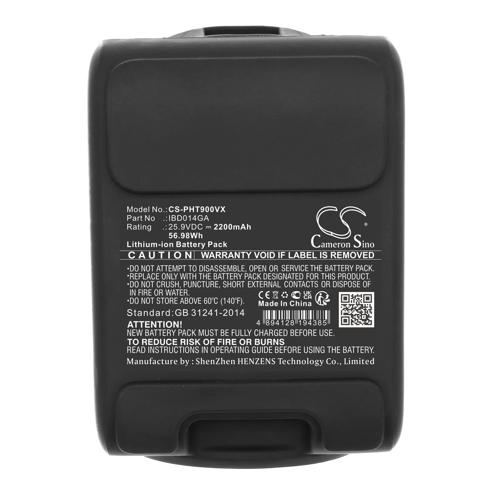 Product image 5