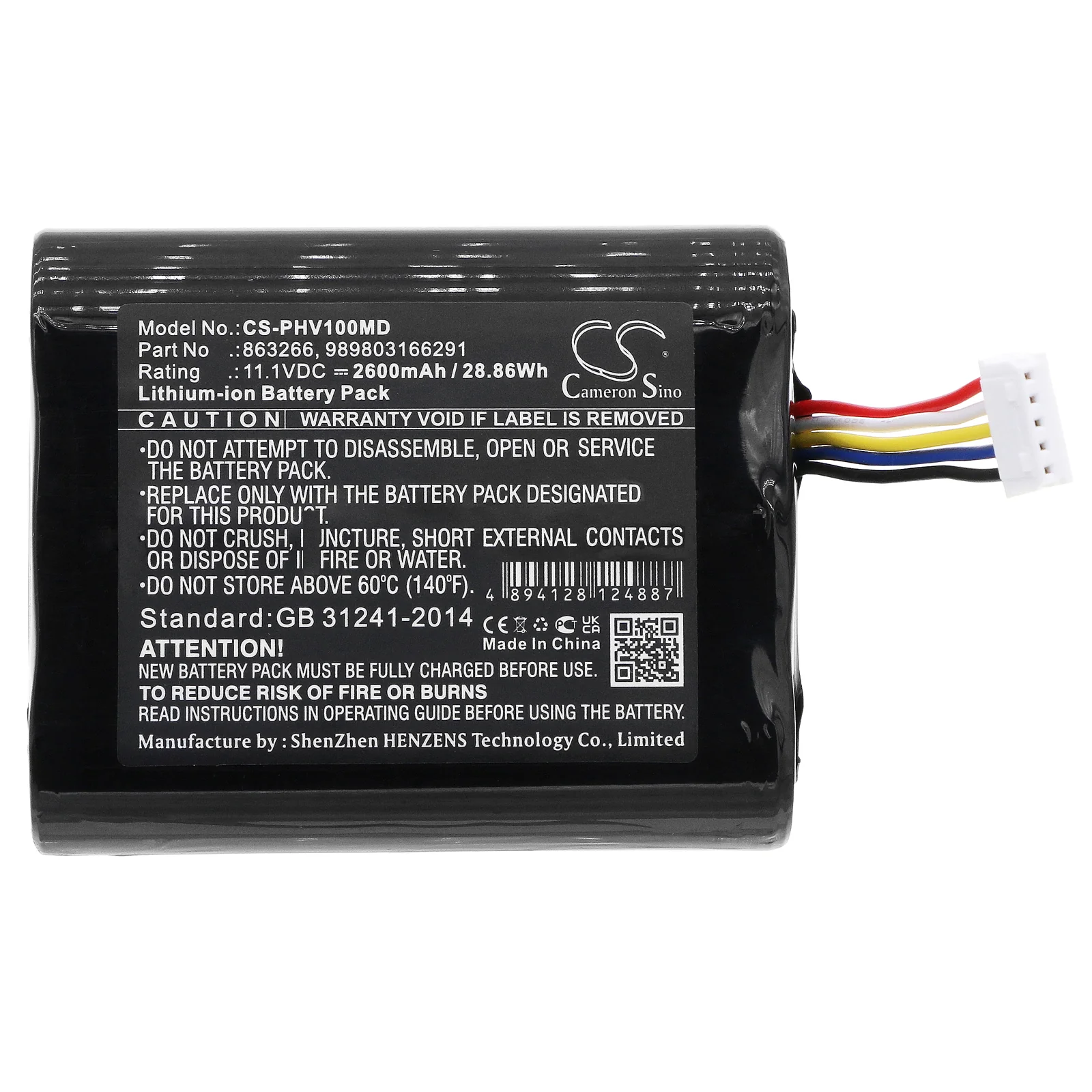 Product image 3