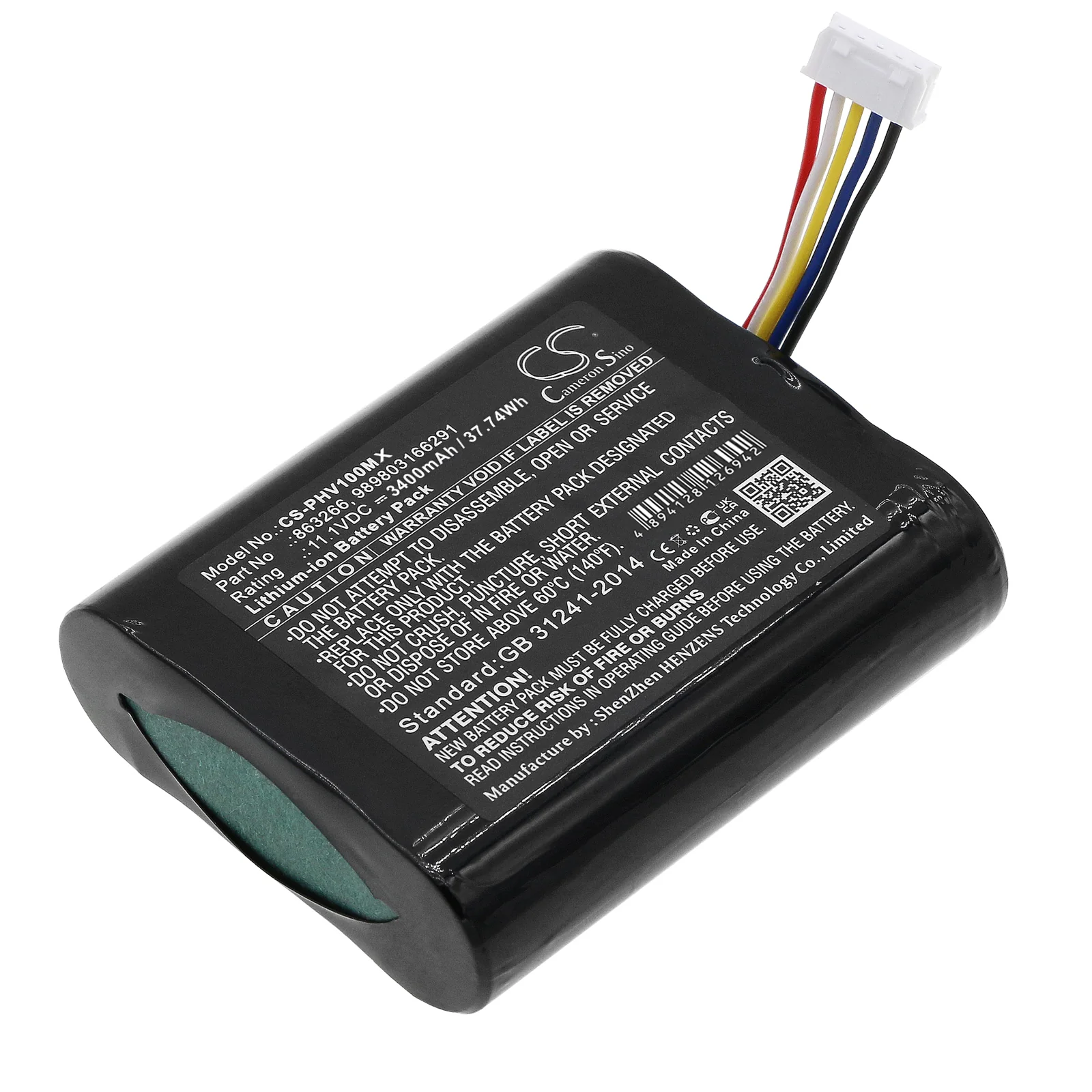 Product image 1