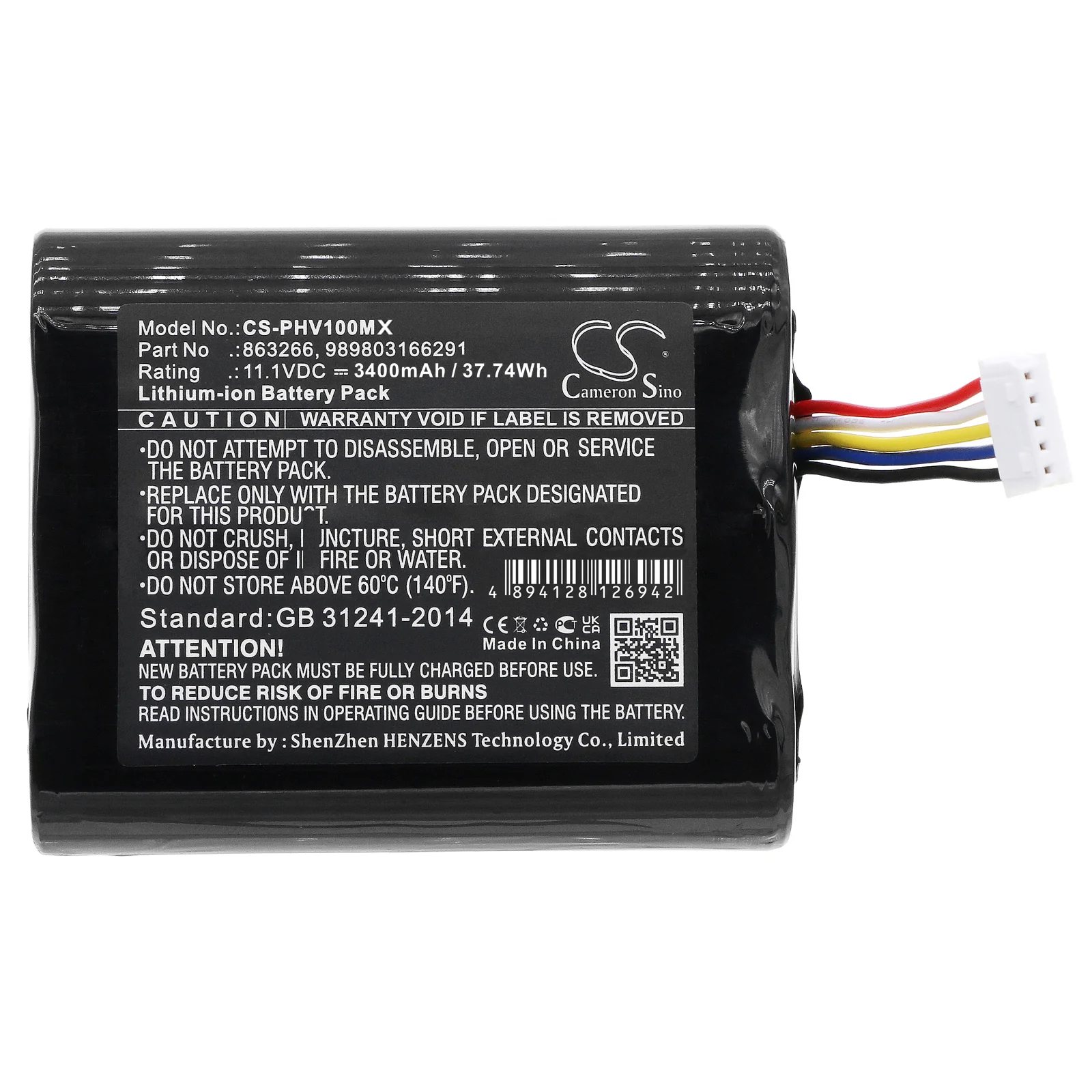 Product image 3