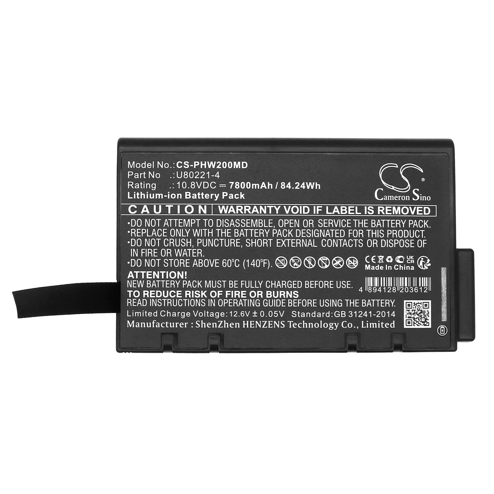Product image 5