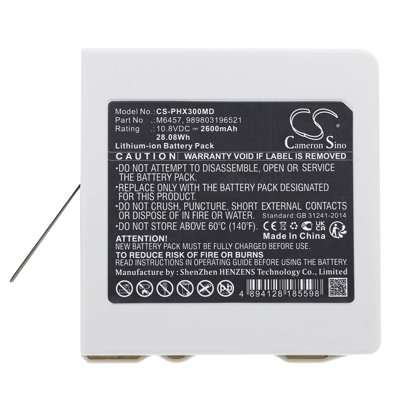 Product image 5