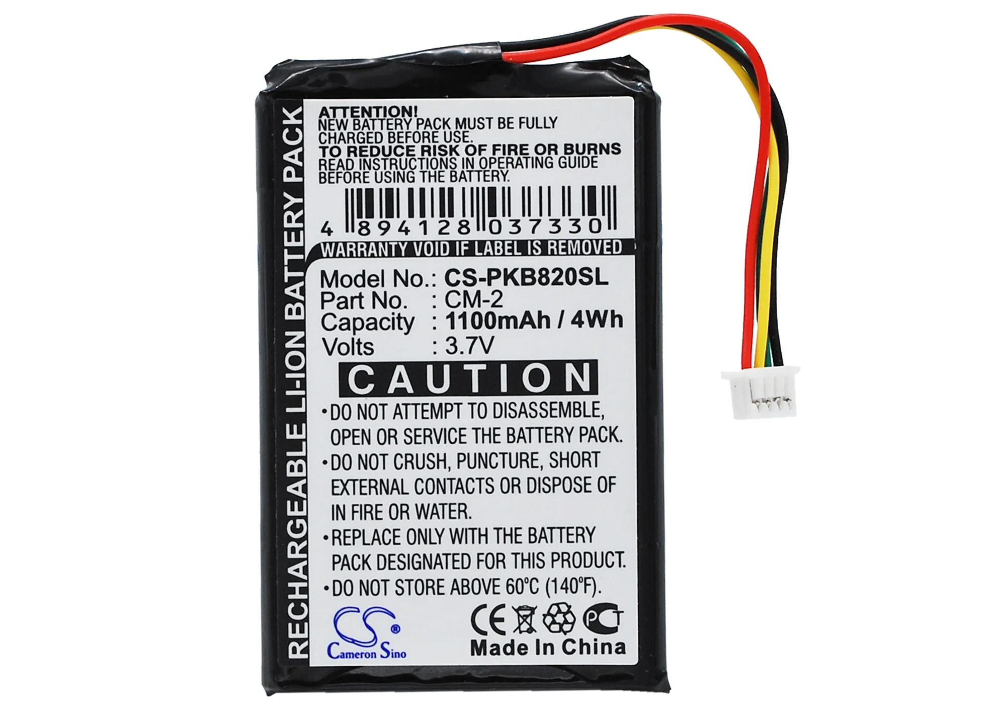 Product image 4
