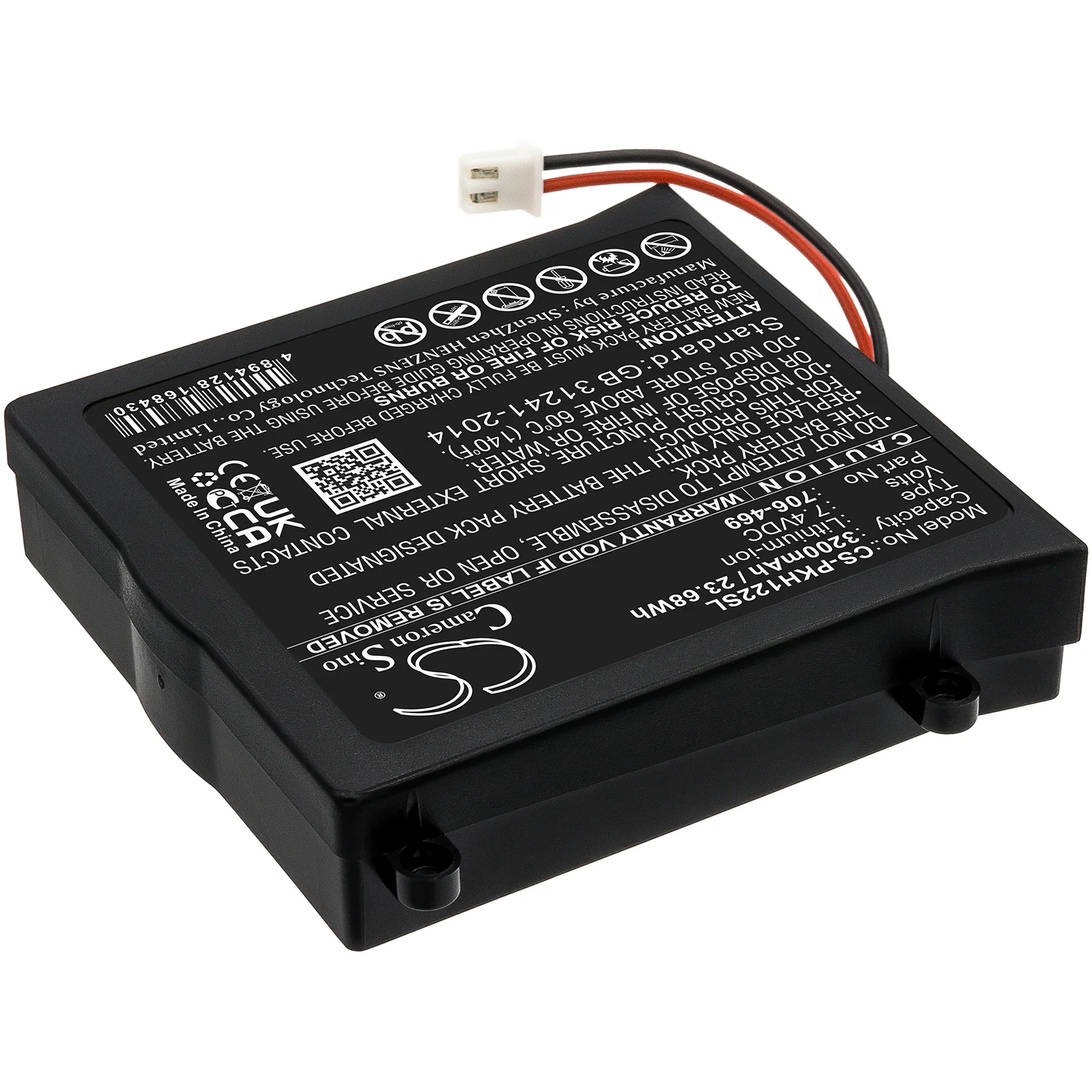 Product image 3