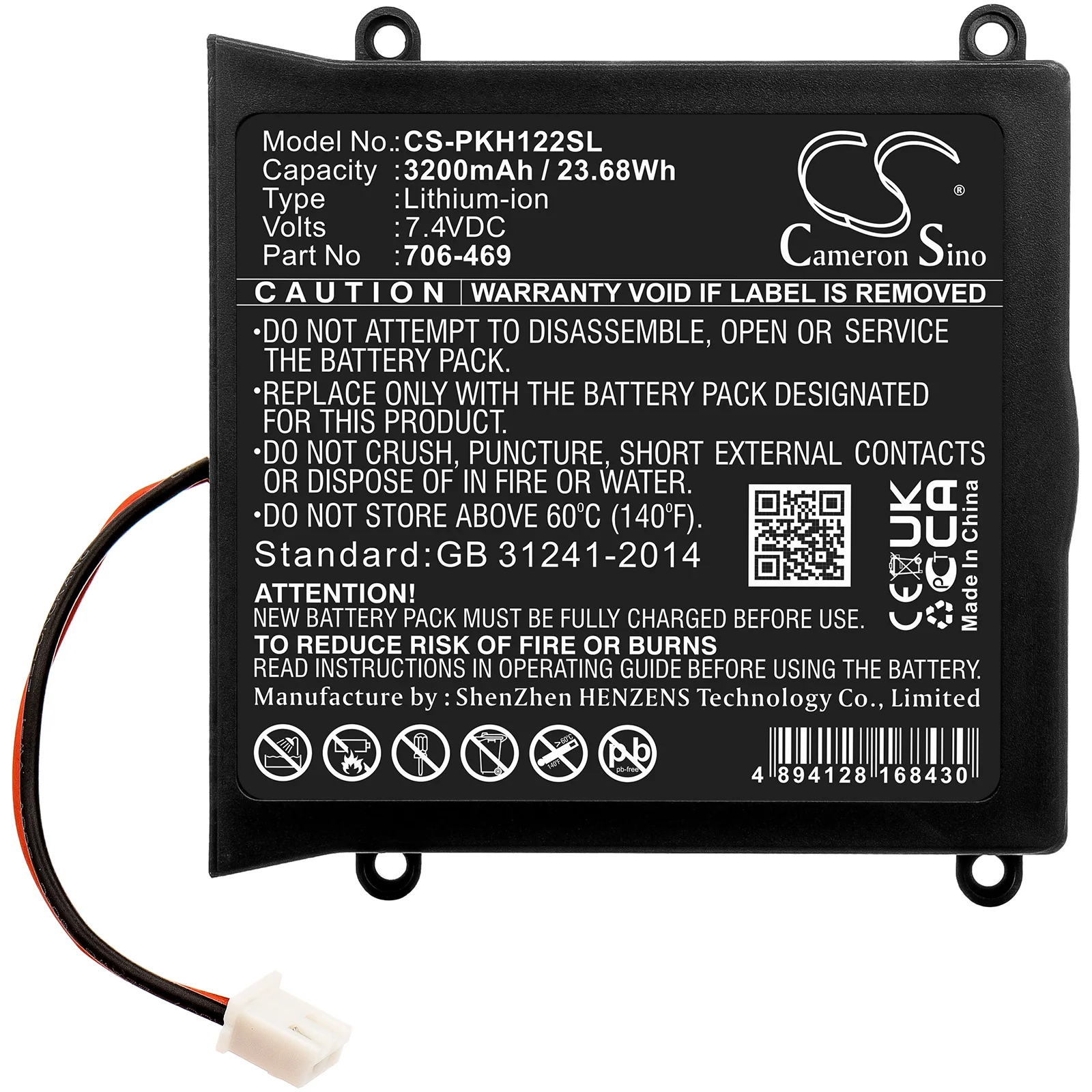 Product image 4