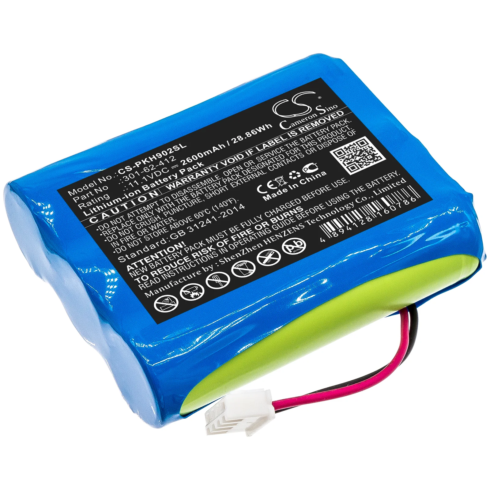 Product image 1