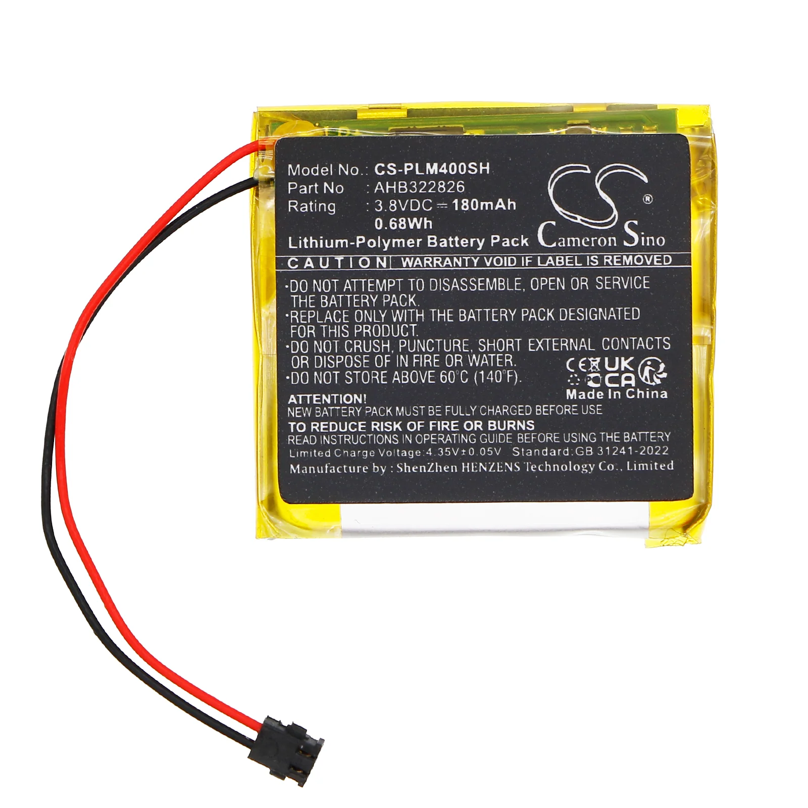 Product image 1