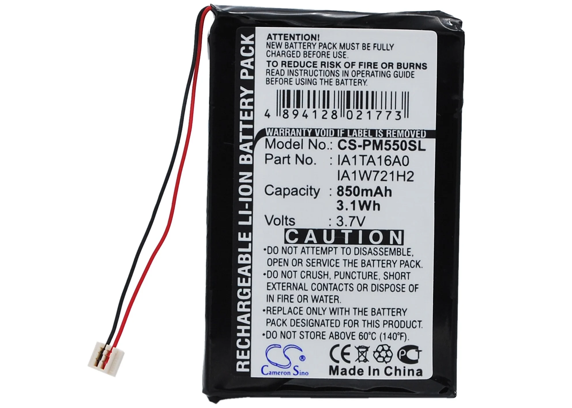 Product image 5