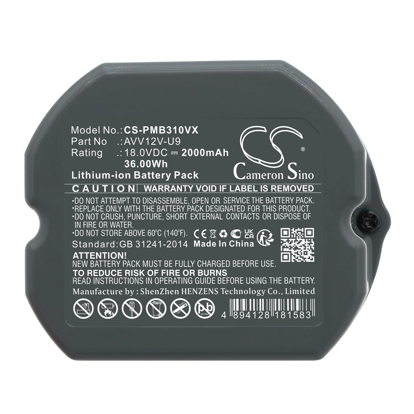 Product image 2
