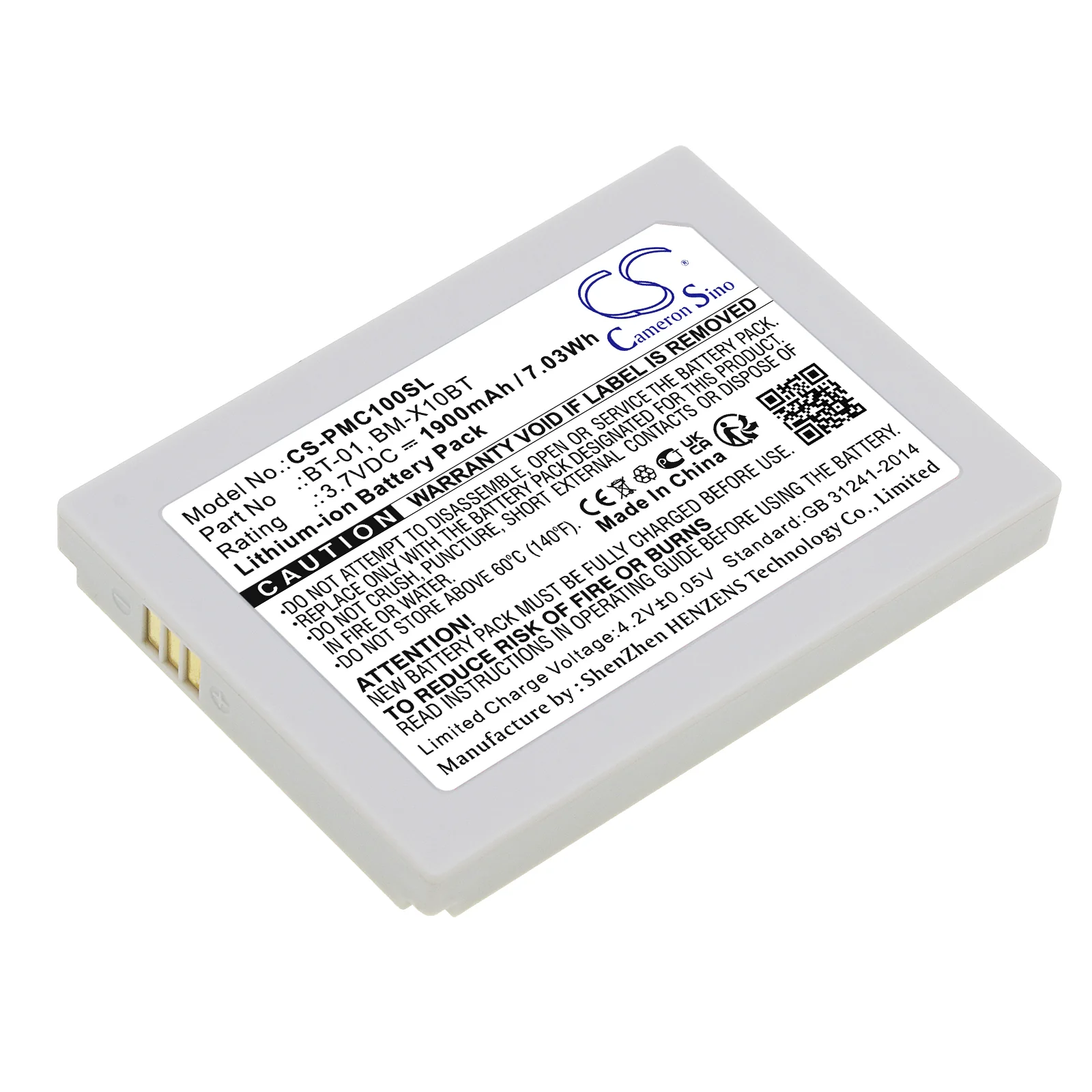 Product image 1