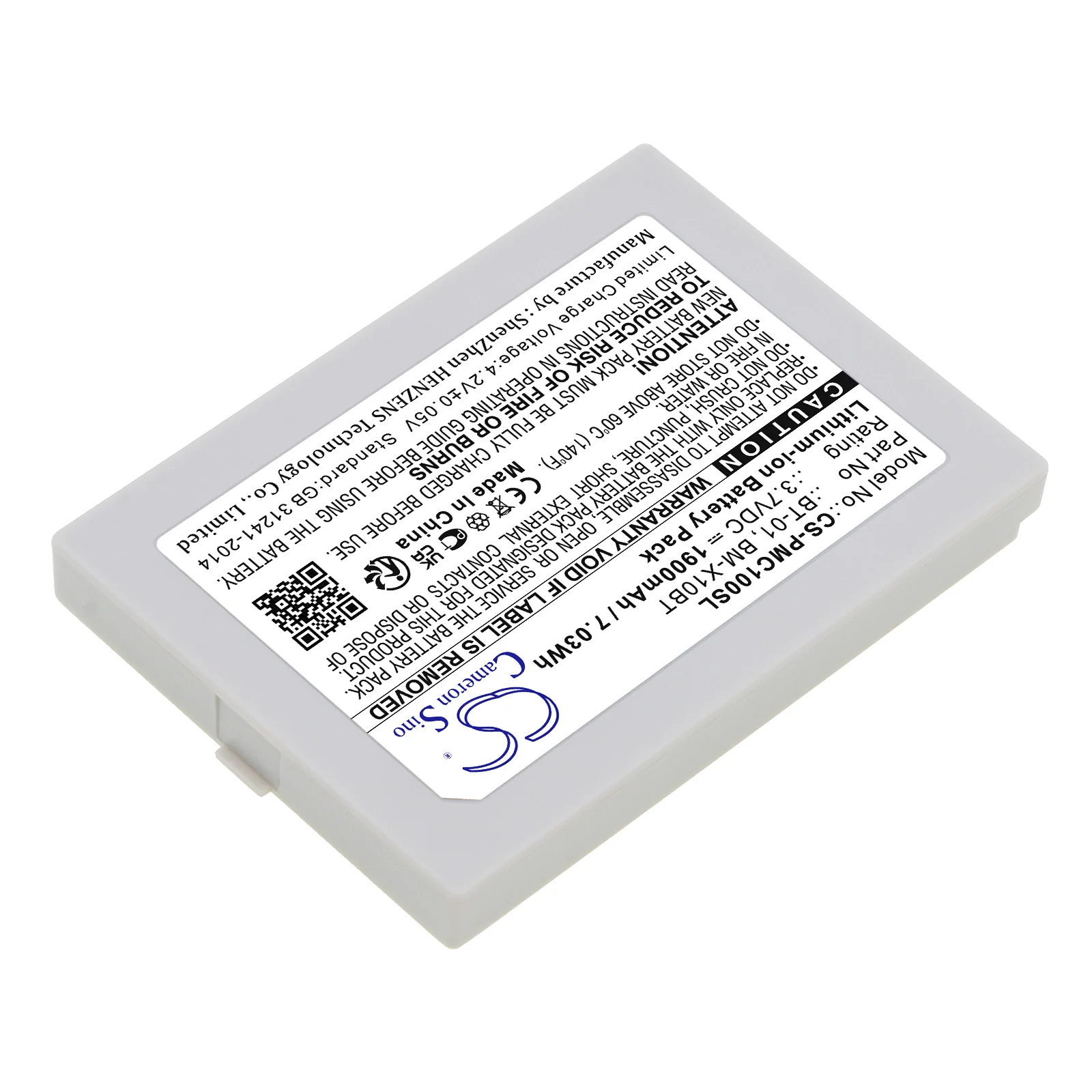 Product image 4
