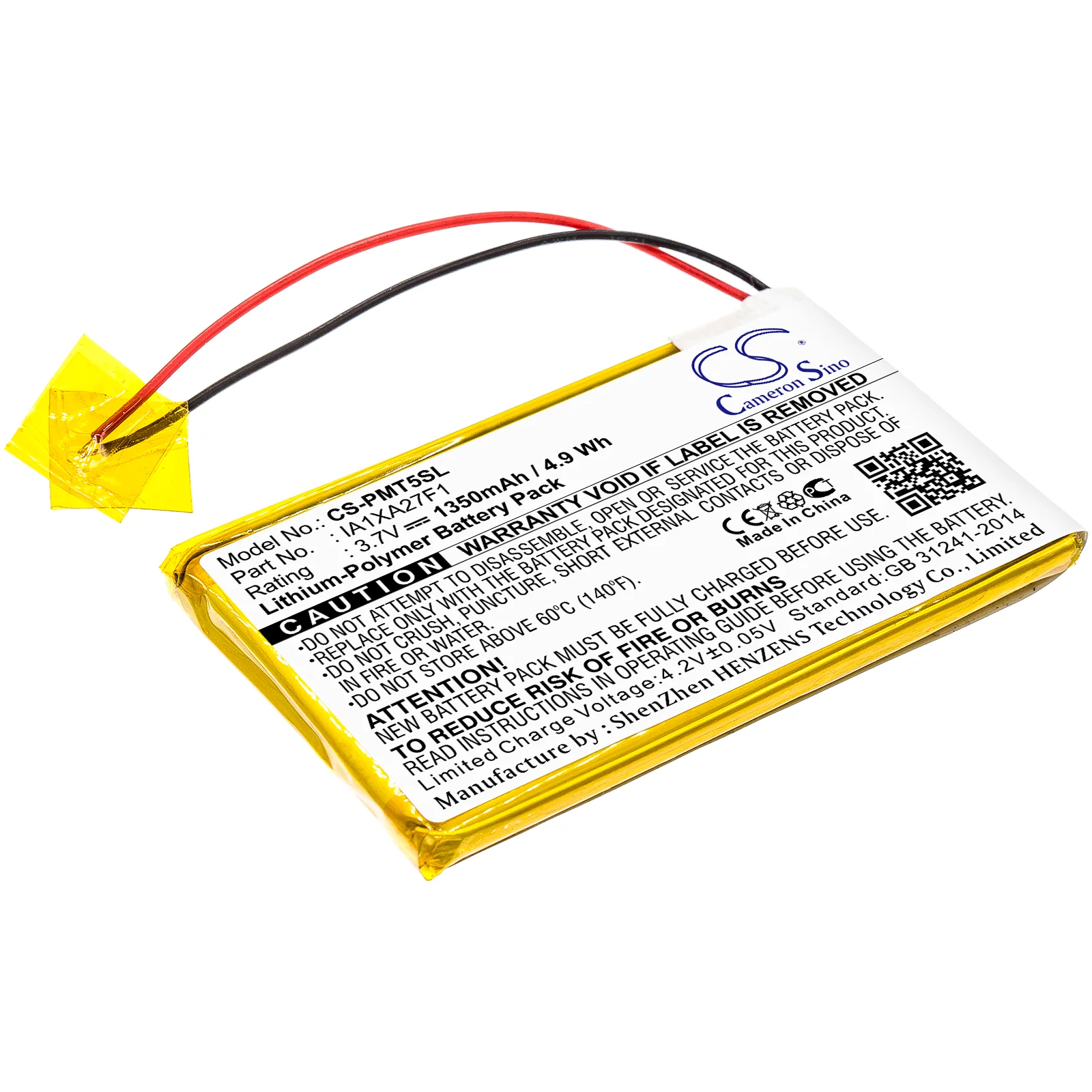 Product image 1