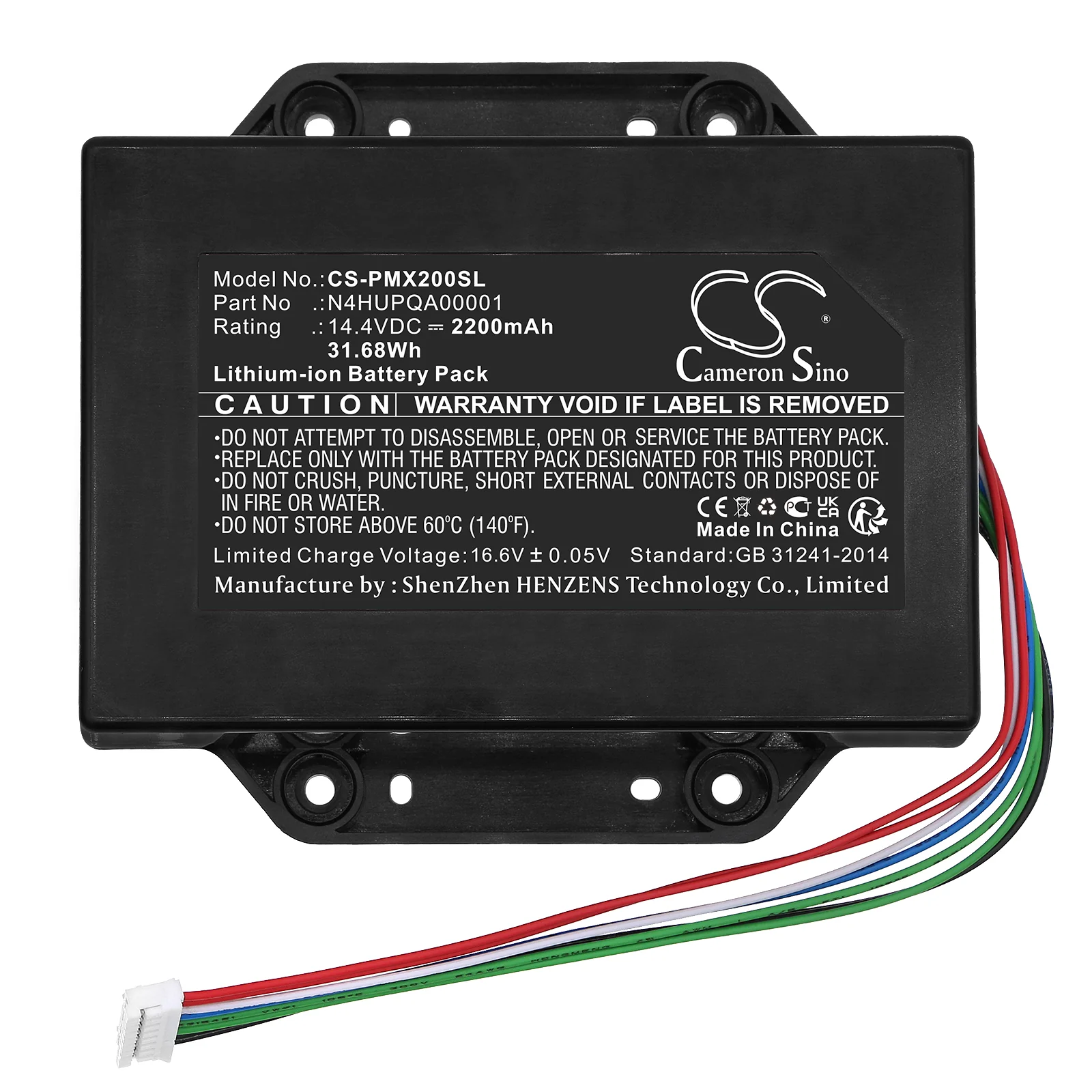 Product image 4