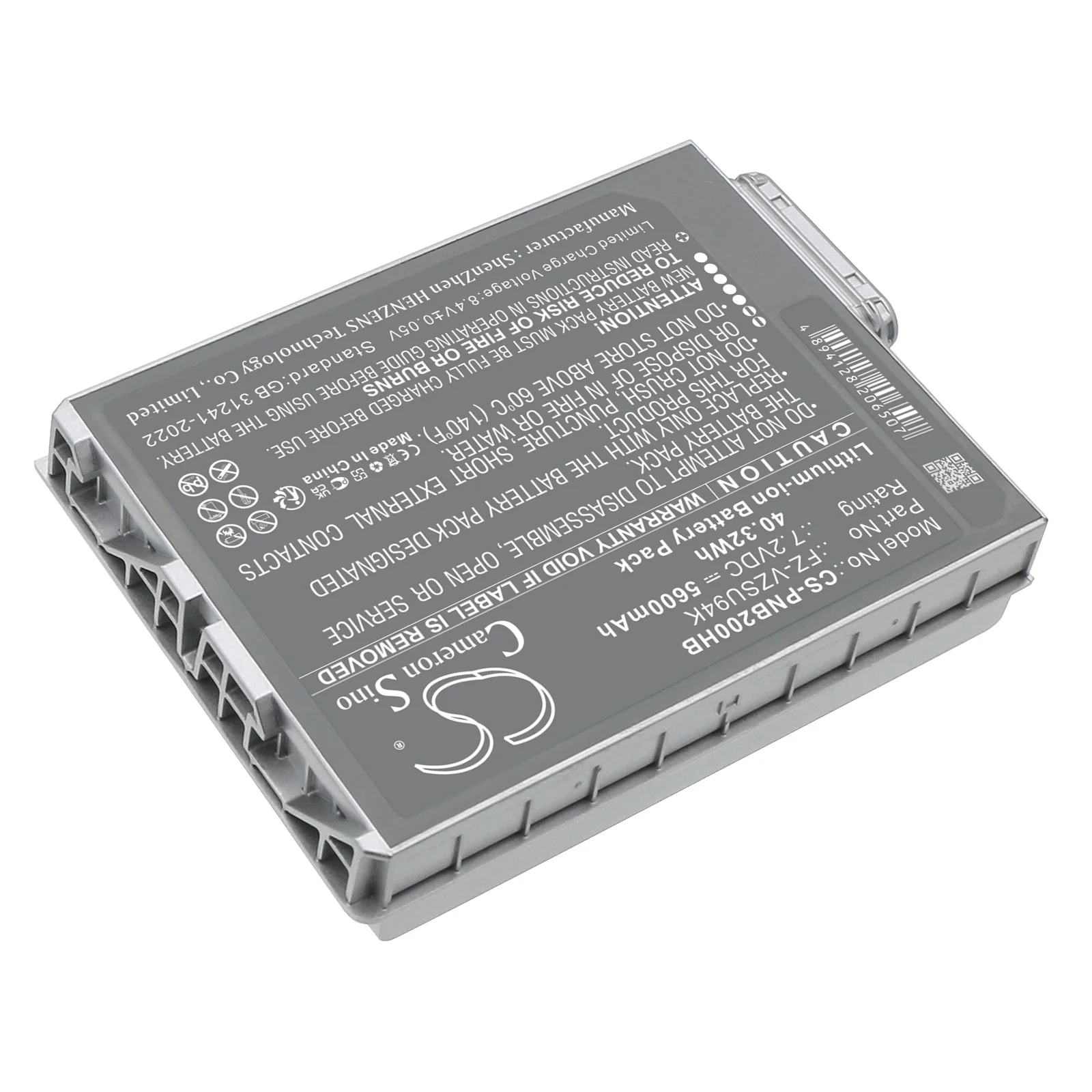 Product image 6