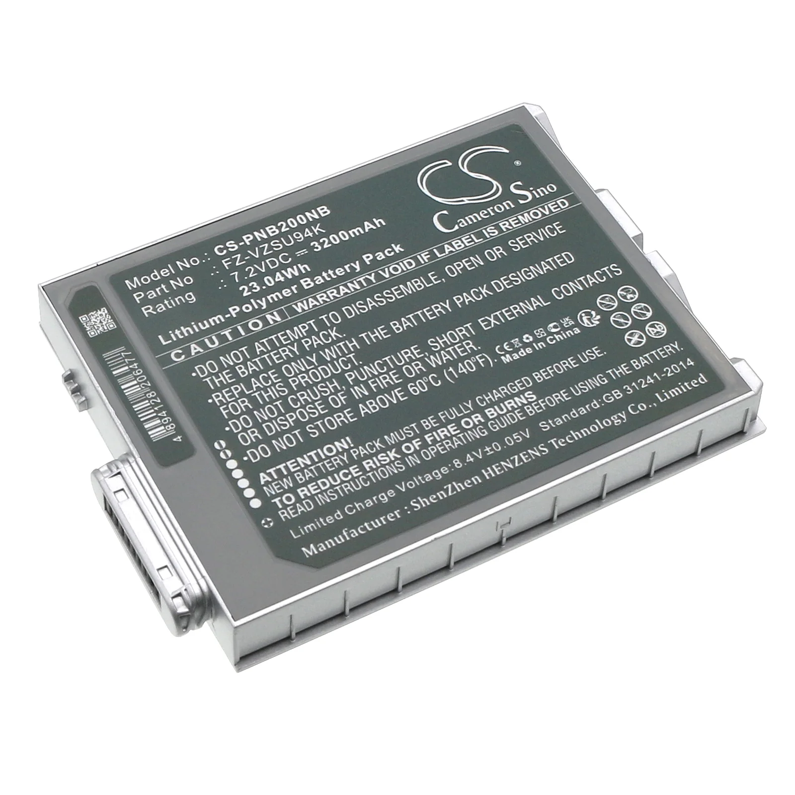 Product image 1