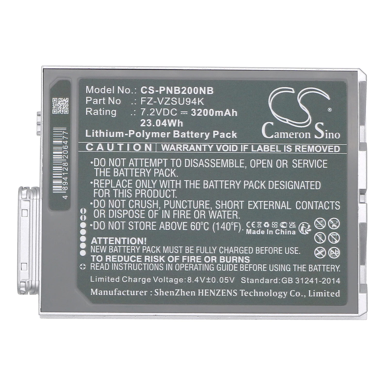 Product image 5