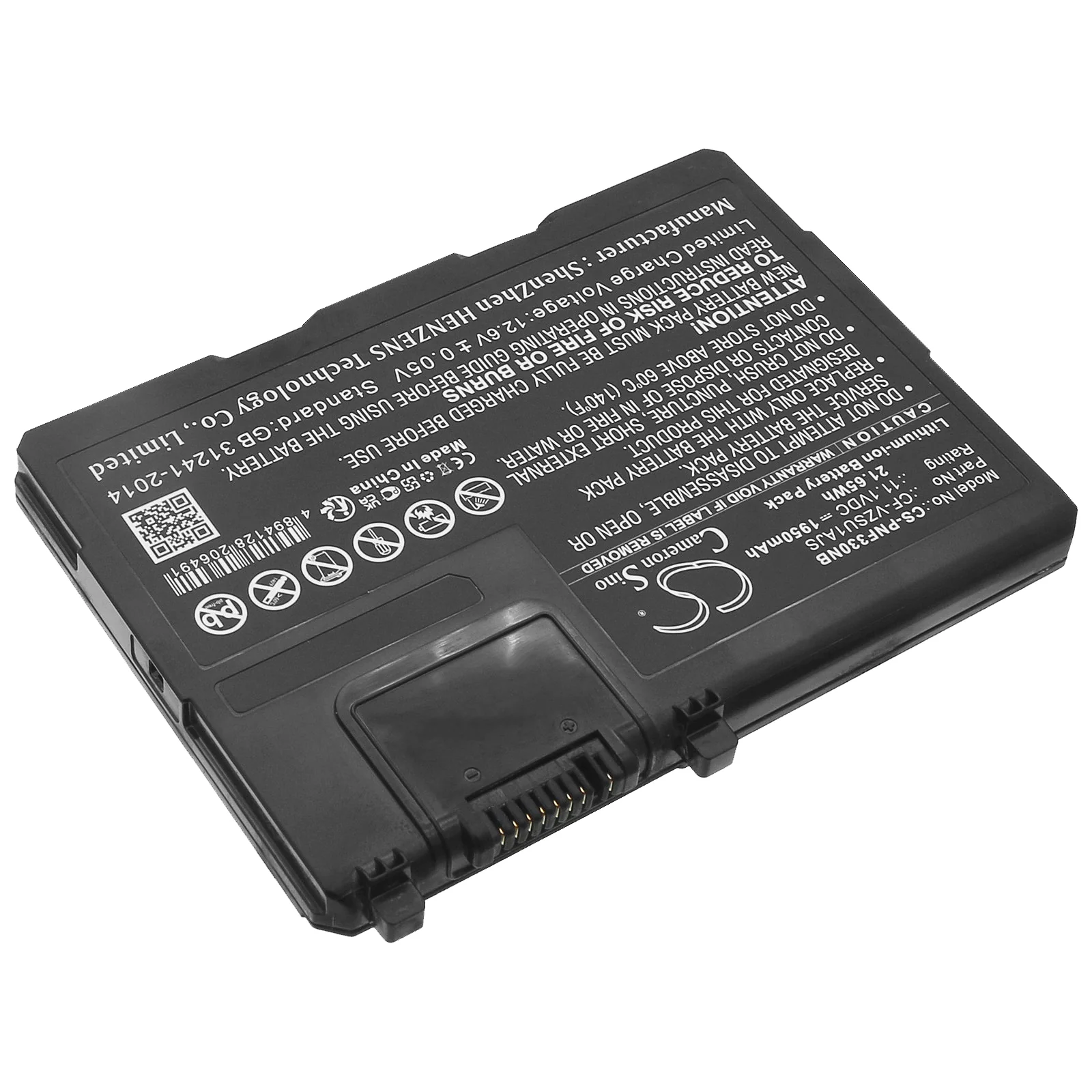 Product image 3